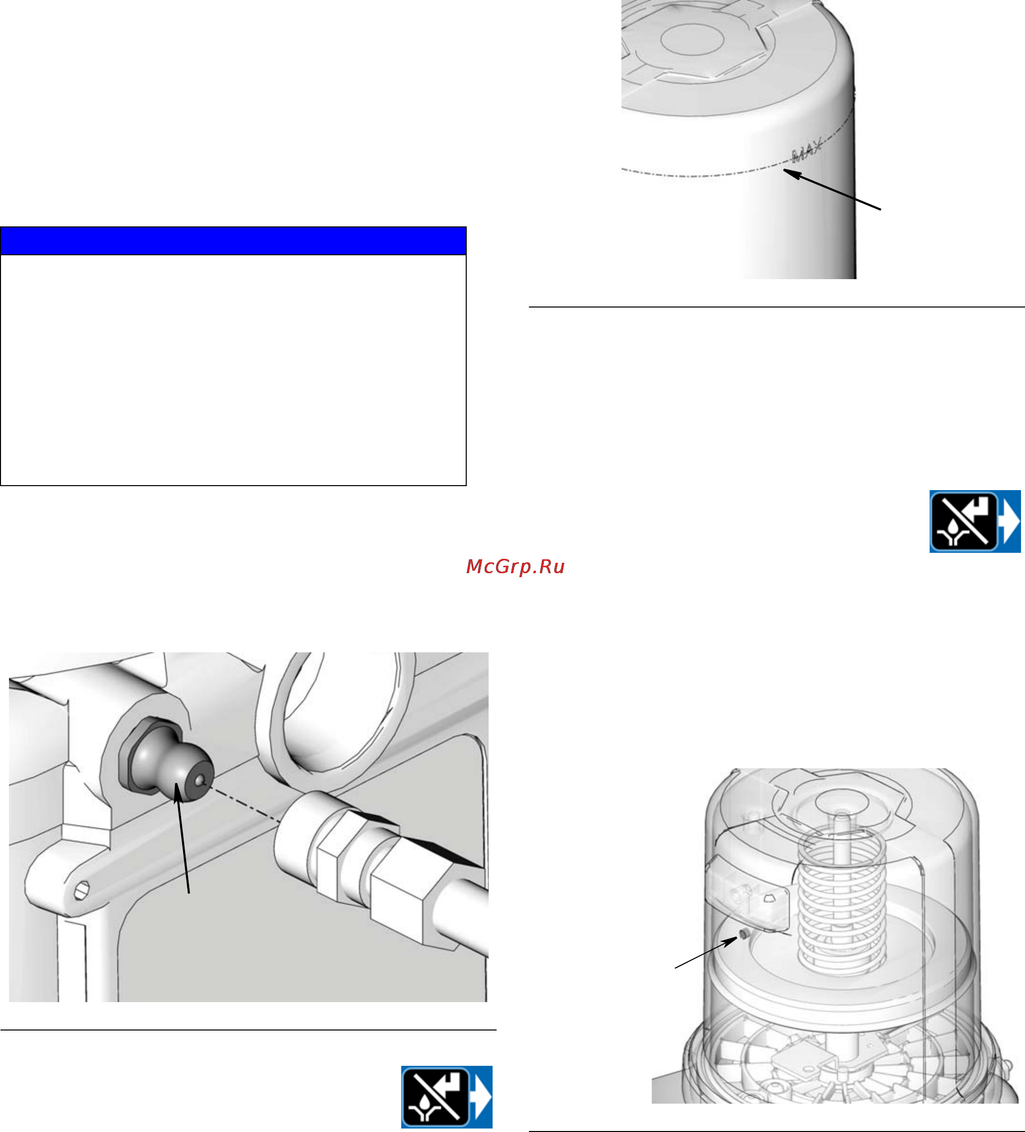 Graco G1 Plus 94G013 [17/32] Заливка смазки