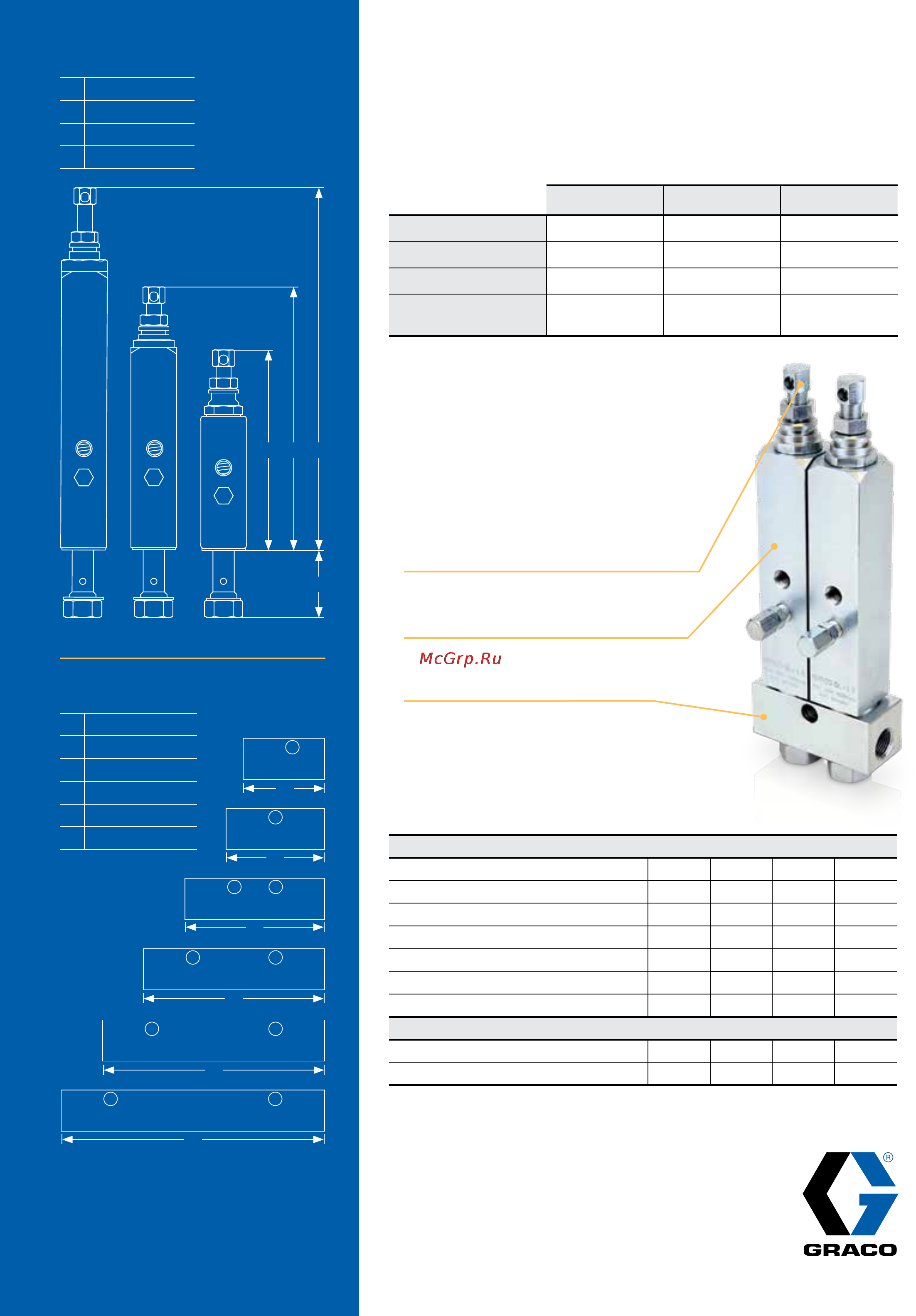 Graco GL-1 HCP [2/2] Gl 1 series injectors heavy duty performance