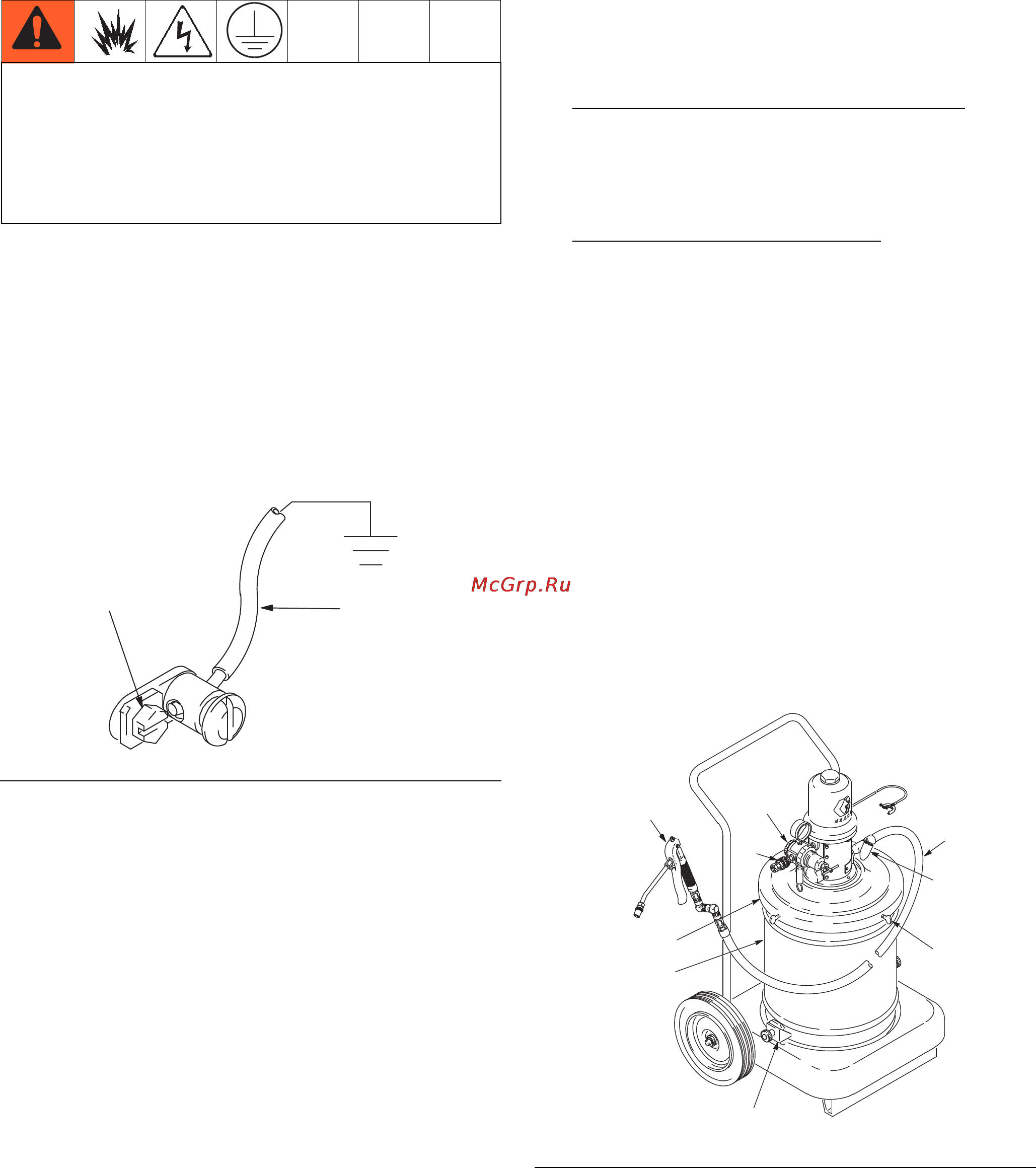 Graco Fire-Ball 300 [5/18] Installation