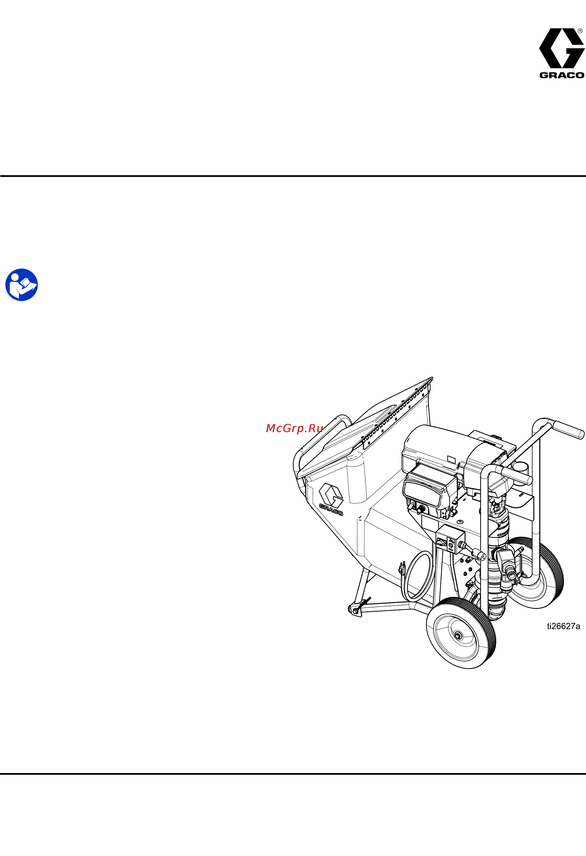 Graco ToughTek F340e Инструкция по эксплуатации онлайн