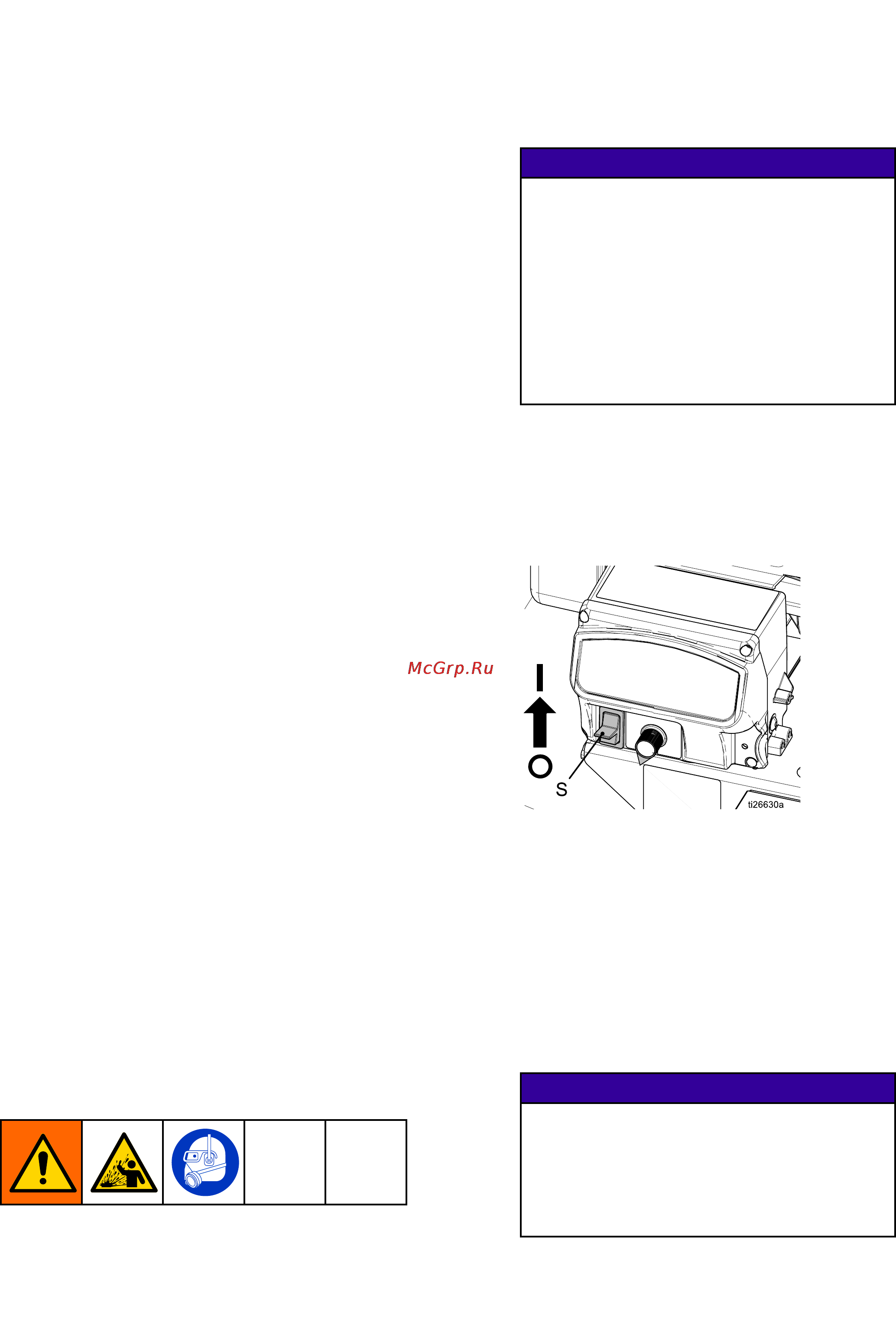 Graco ToughTek F340e [16/44] Распыление