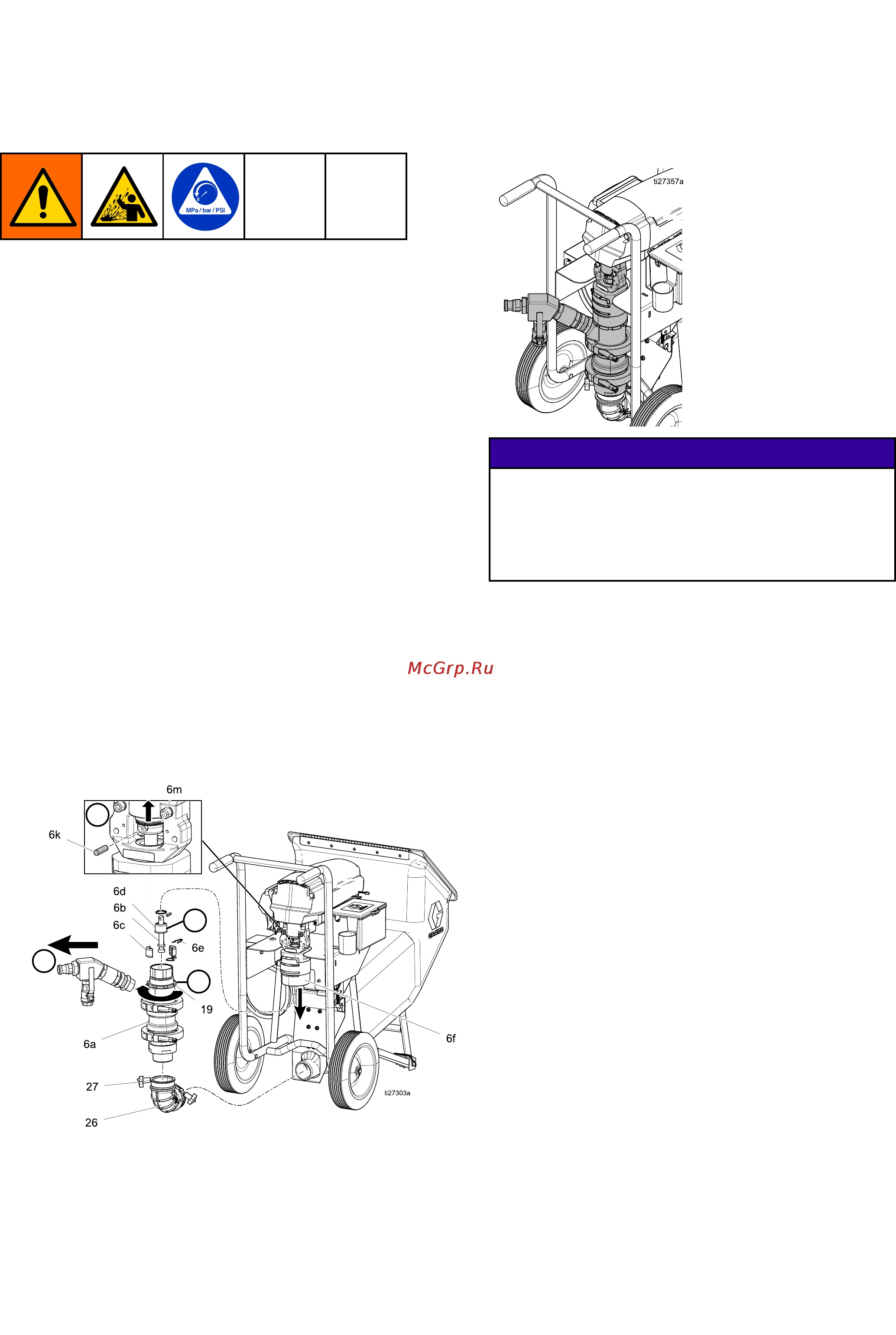 Graco ToughTek F340e [27/44] Ремонт