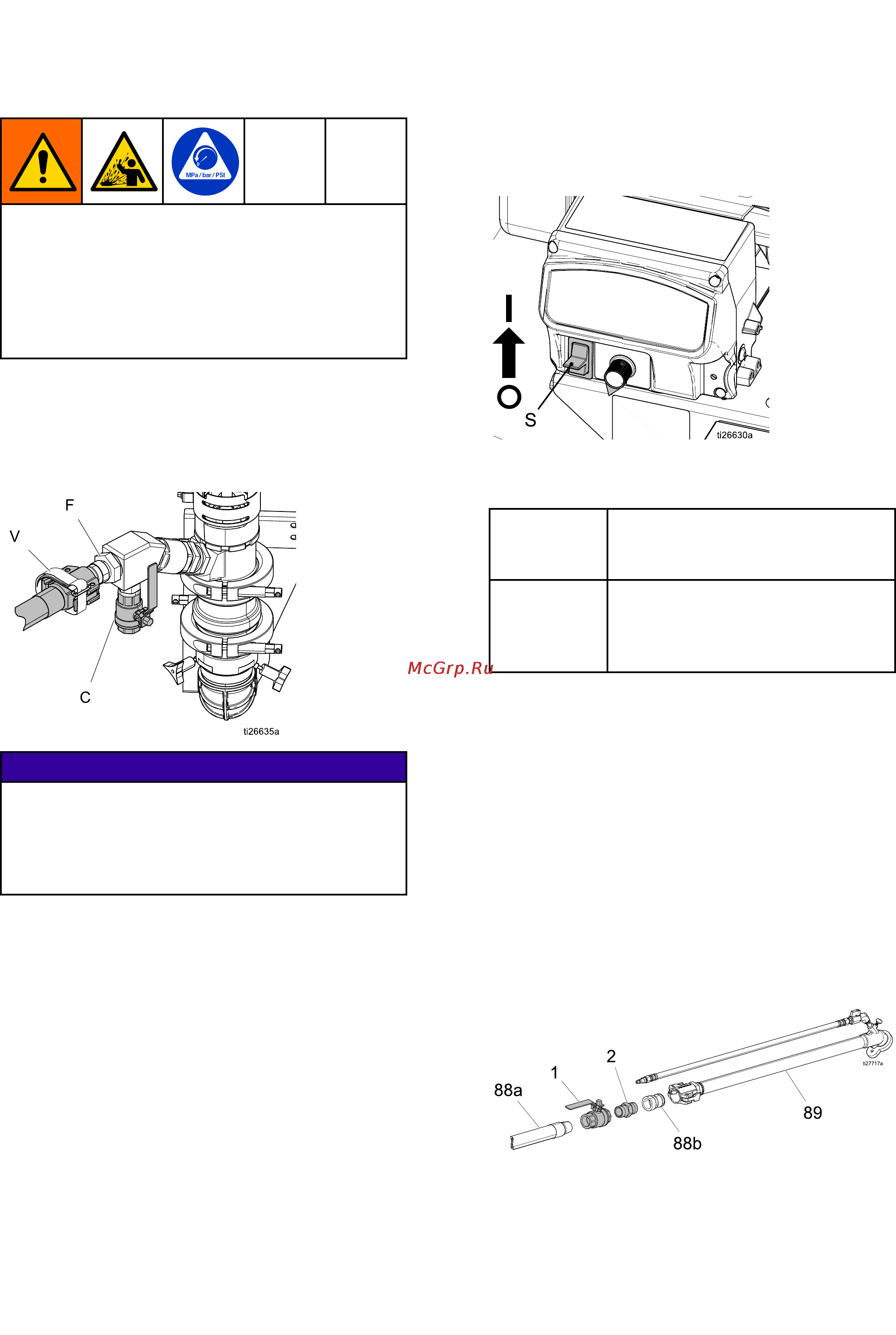 Graco ToughTek F340e [8/44] Дренажный продувочный клапан для жидкости