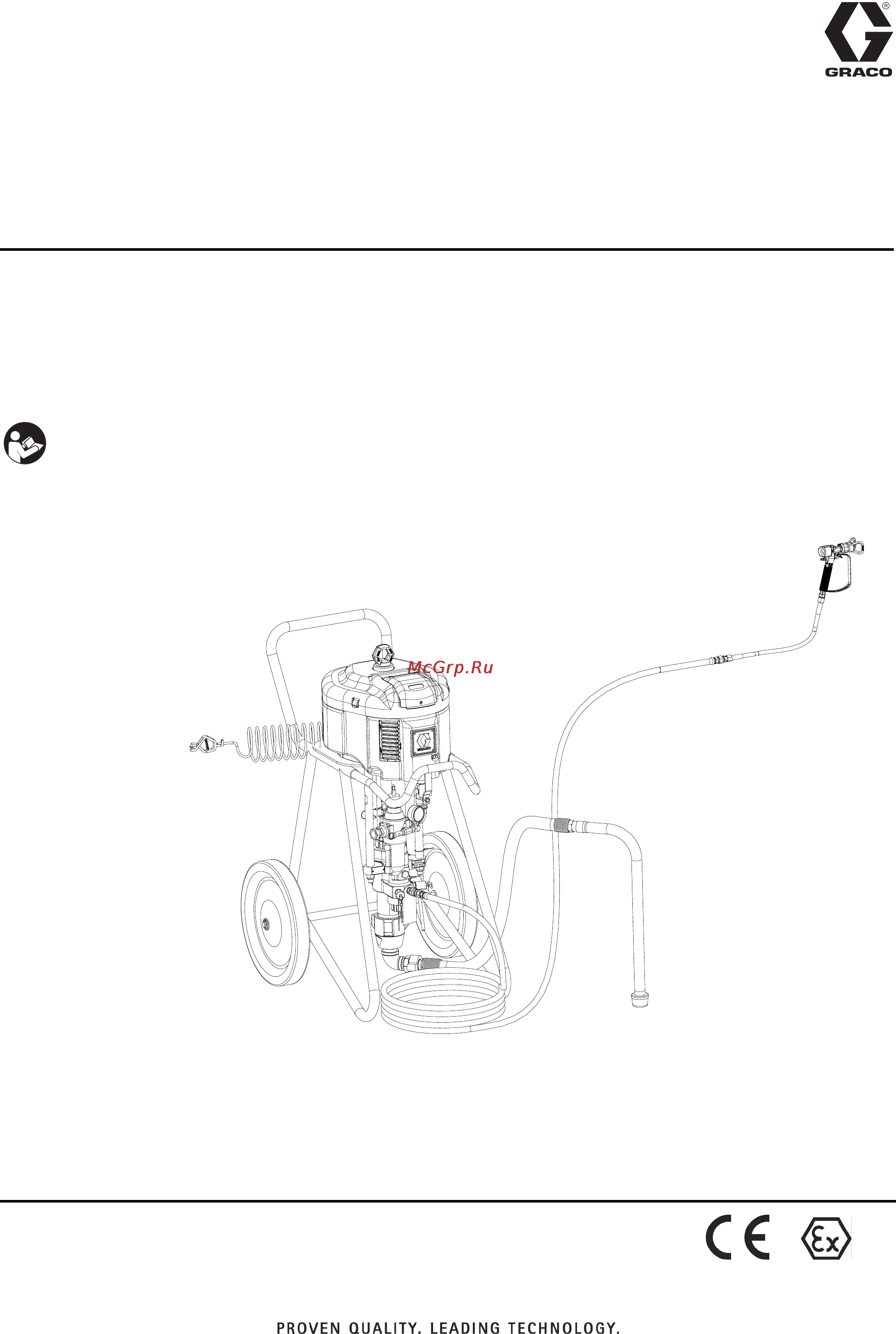Graco Xtreme NXT X70 Инструкция по эксплуатации онлайн
