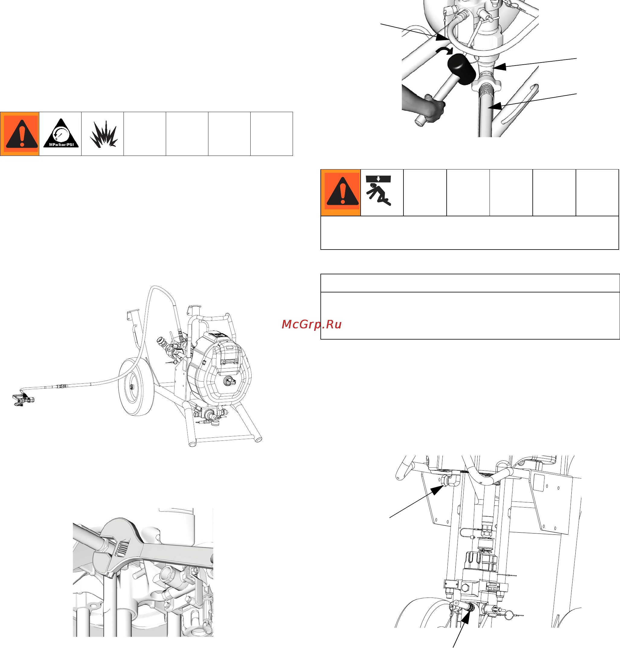 Graco Xtreme NXT X70 [24/60] Извлечение нижнего блока xtreme
