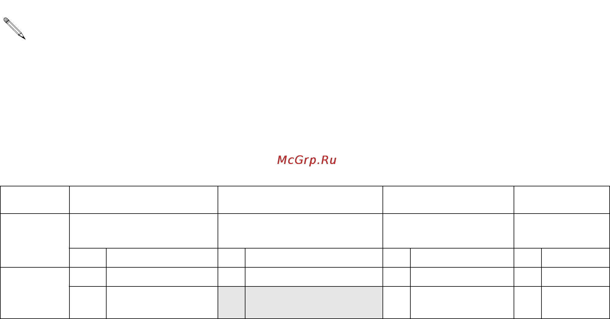 Graco Xtreme NXT X70 [5/60] Настенный аппарат 287978
