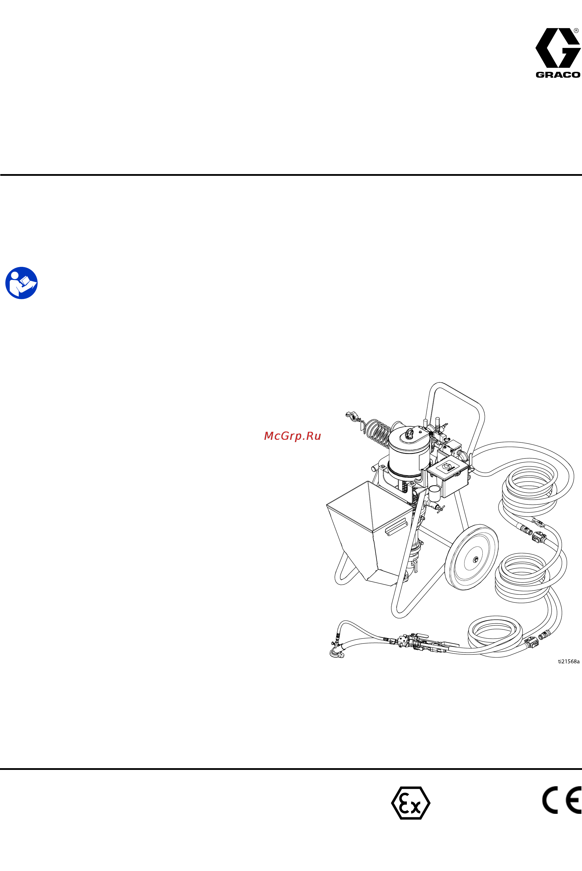 Graco M680 Инструкция по эксплуатации онлайн
