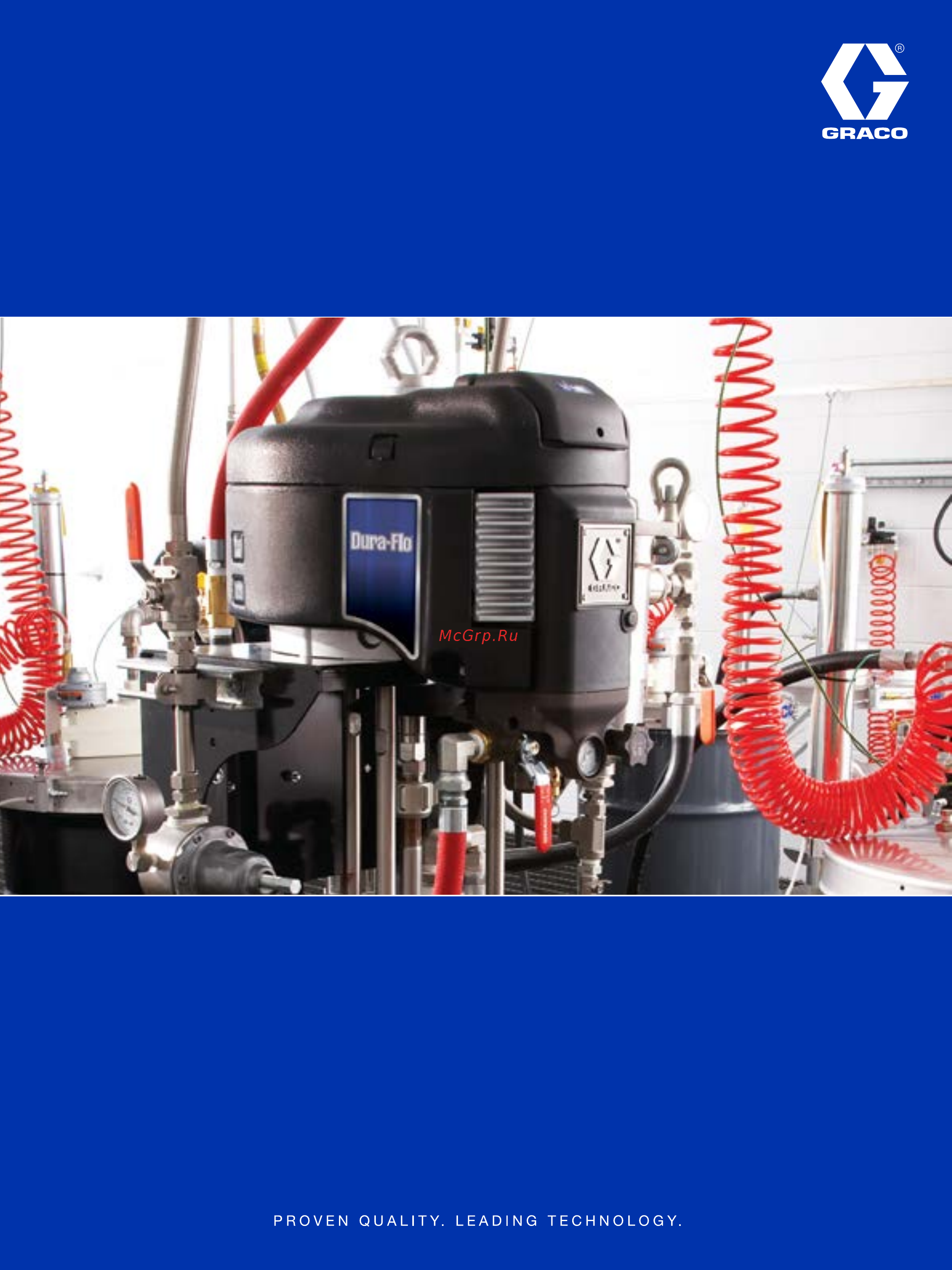 Graco Viscount I 1000 Pump Брошюра онлайн