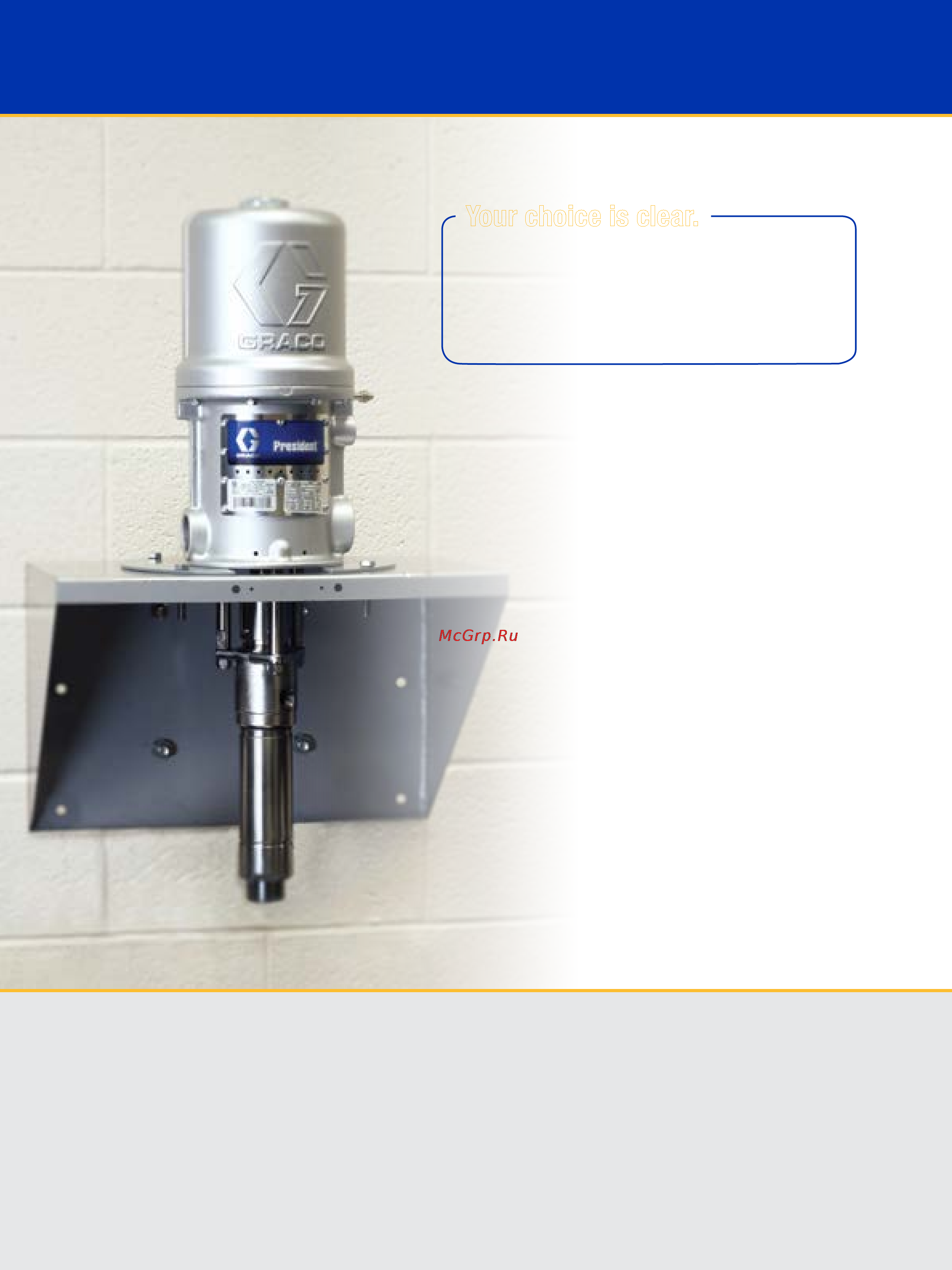Graco Viscount I 3000 Pump [2/8] Graco s high performance pumps