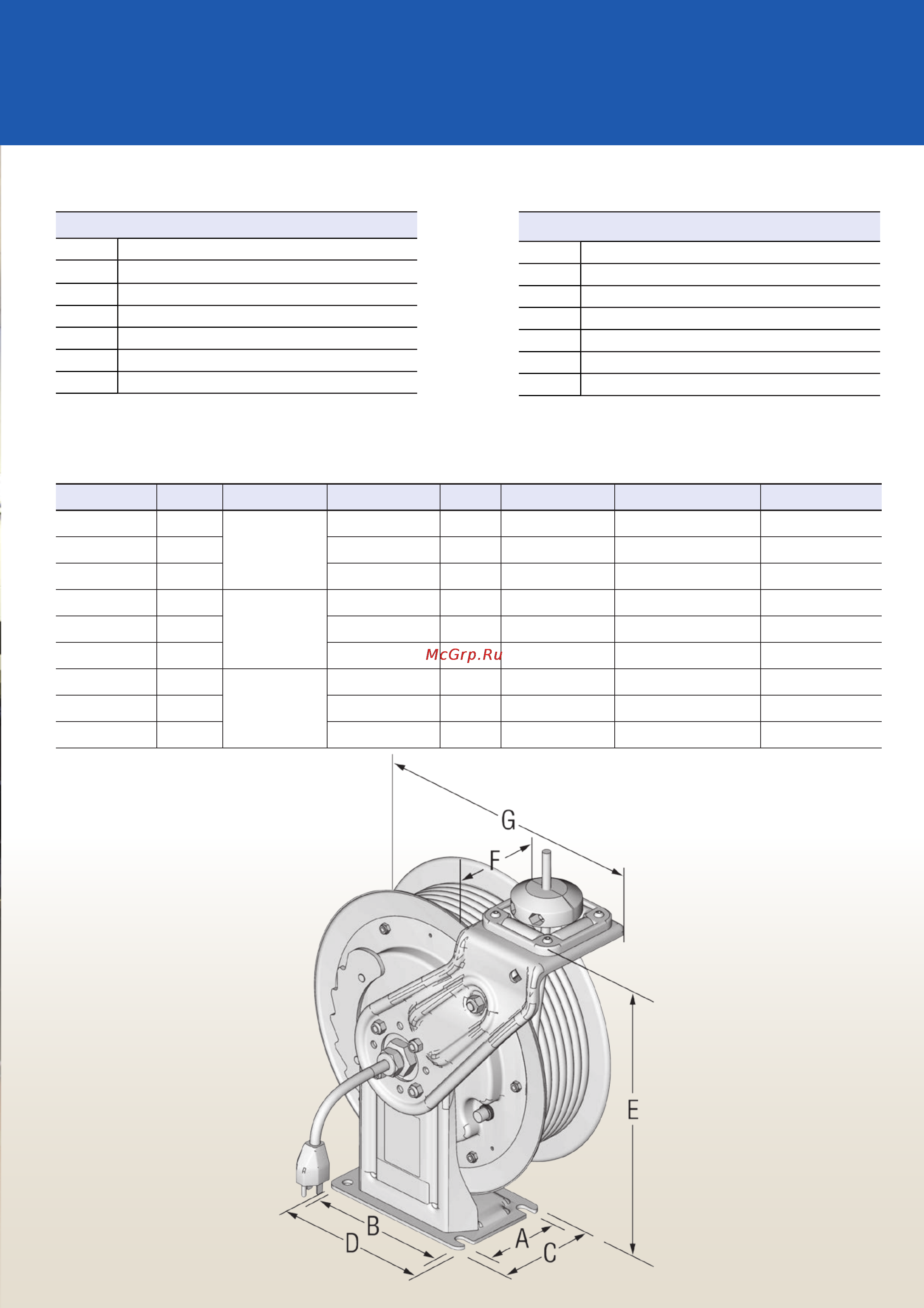 Graco SD 24Y859 [3/8] Технические характеристики