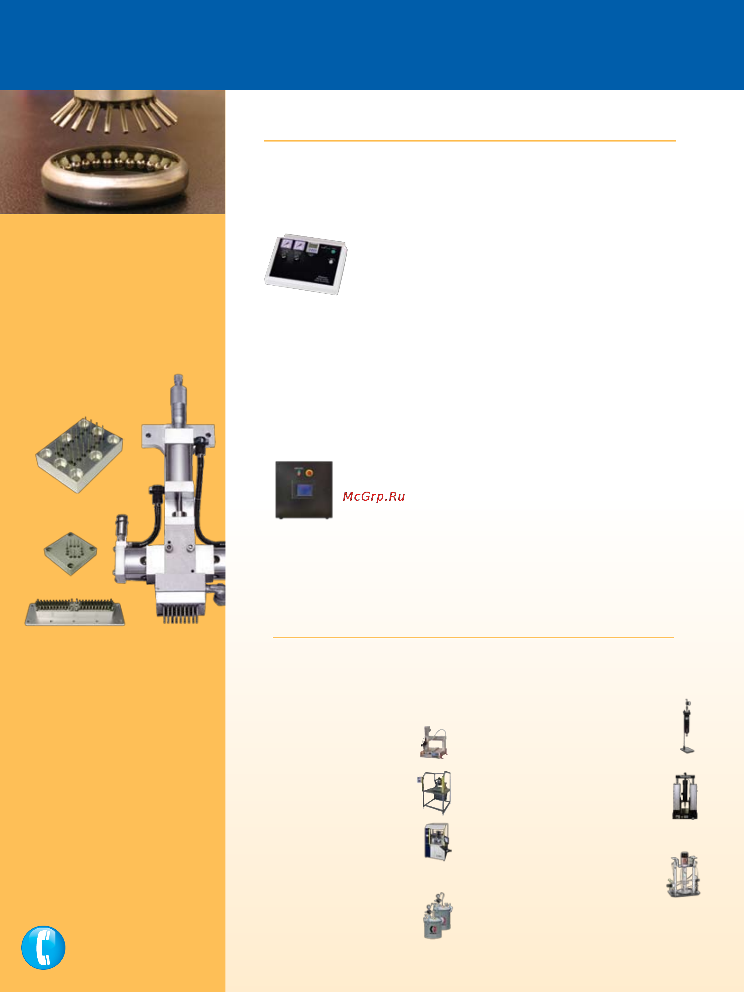 Graco Dispensit 710 [7/12] Valve type valve model cartridge feed cf 200 pressure tank feed dynamite bulk supply system syringe feed maximum feed pressure