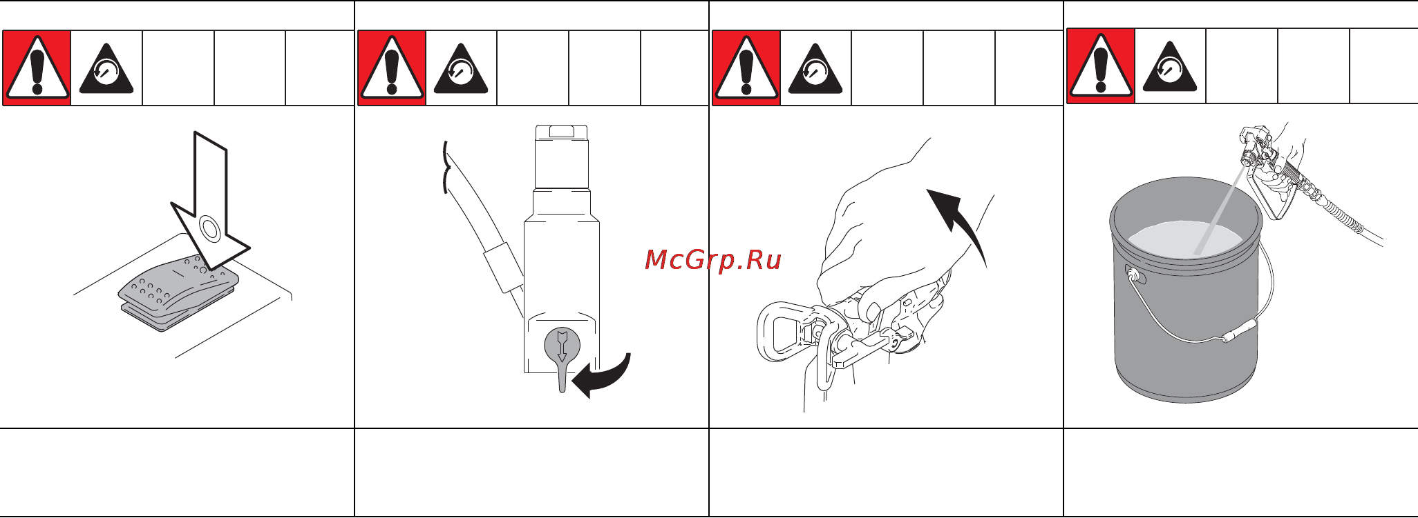 Graco FieldLazer S100 [11/28] Процедура снятия давления