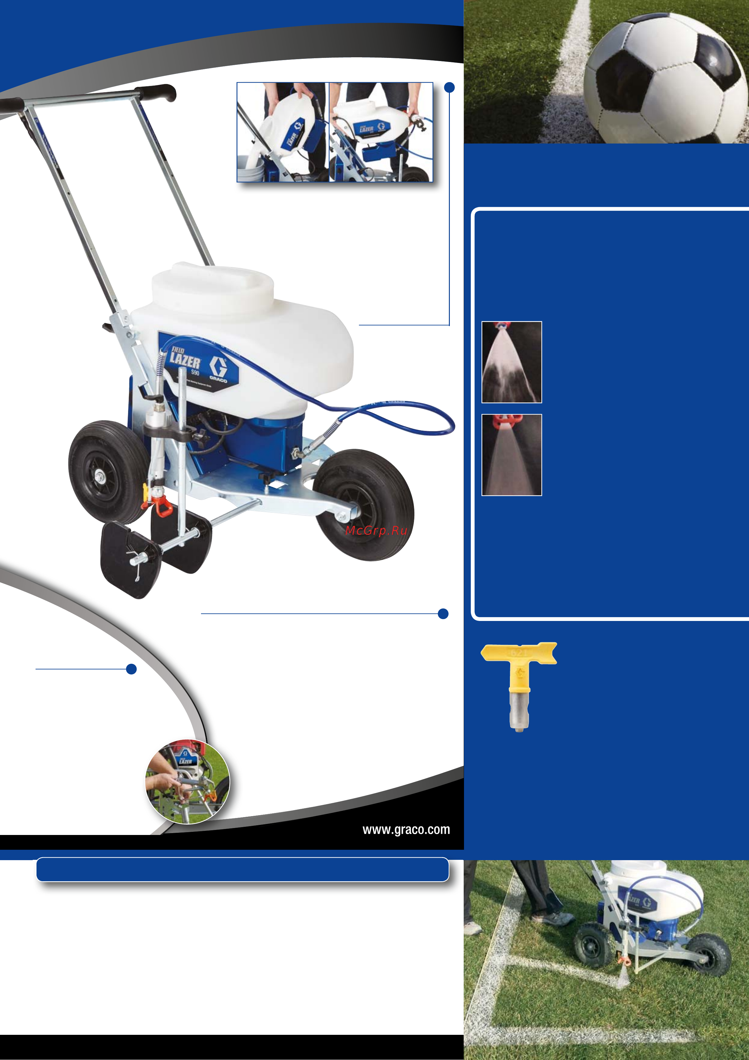 Graco FieldLazer S100 [3/4] Fieldlazer s90