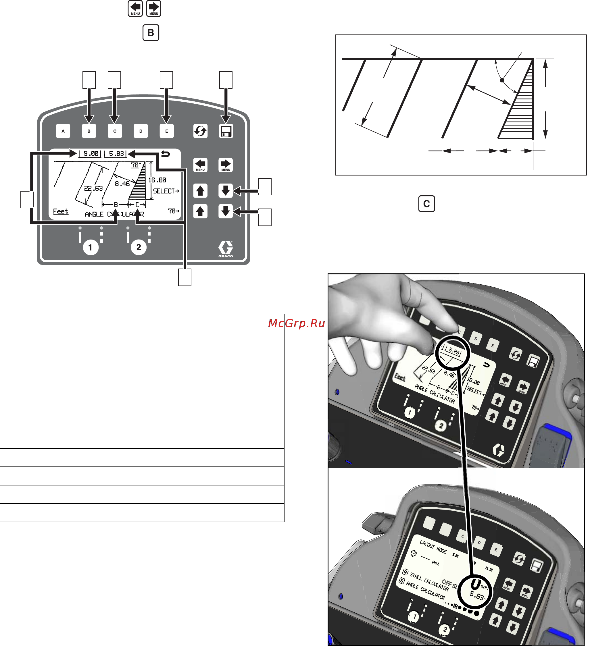 Graco LineLazer V 5900 [41/64] Калькулятор угла