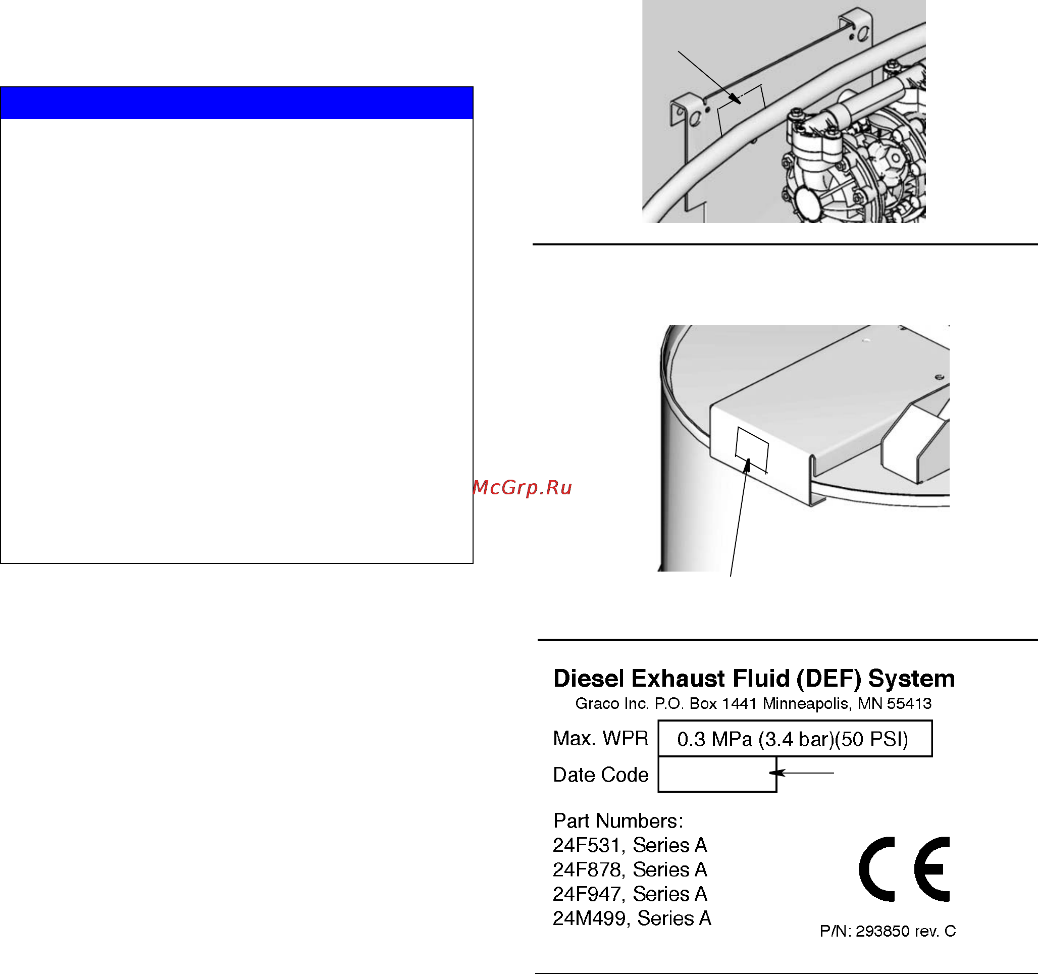Graco 24F947 [6/14] Identification label for ce mark