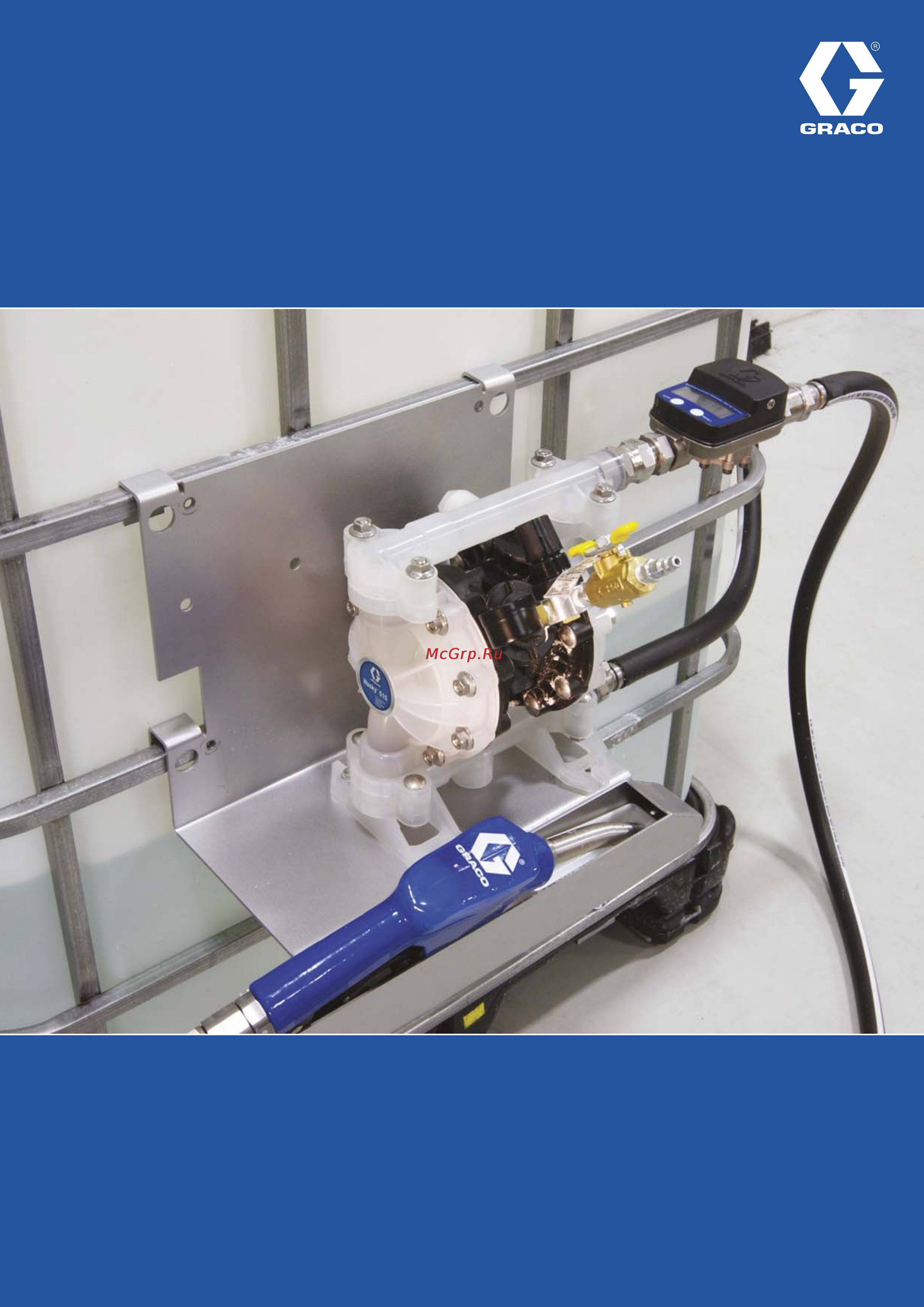 Graco 24F531 Брошюра онлайн