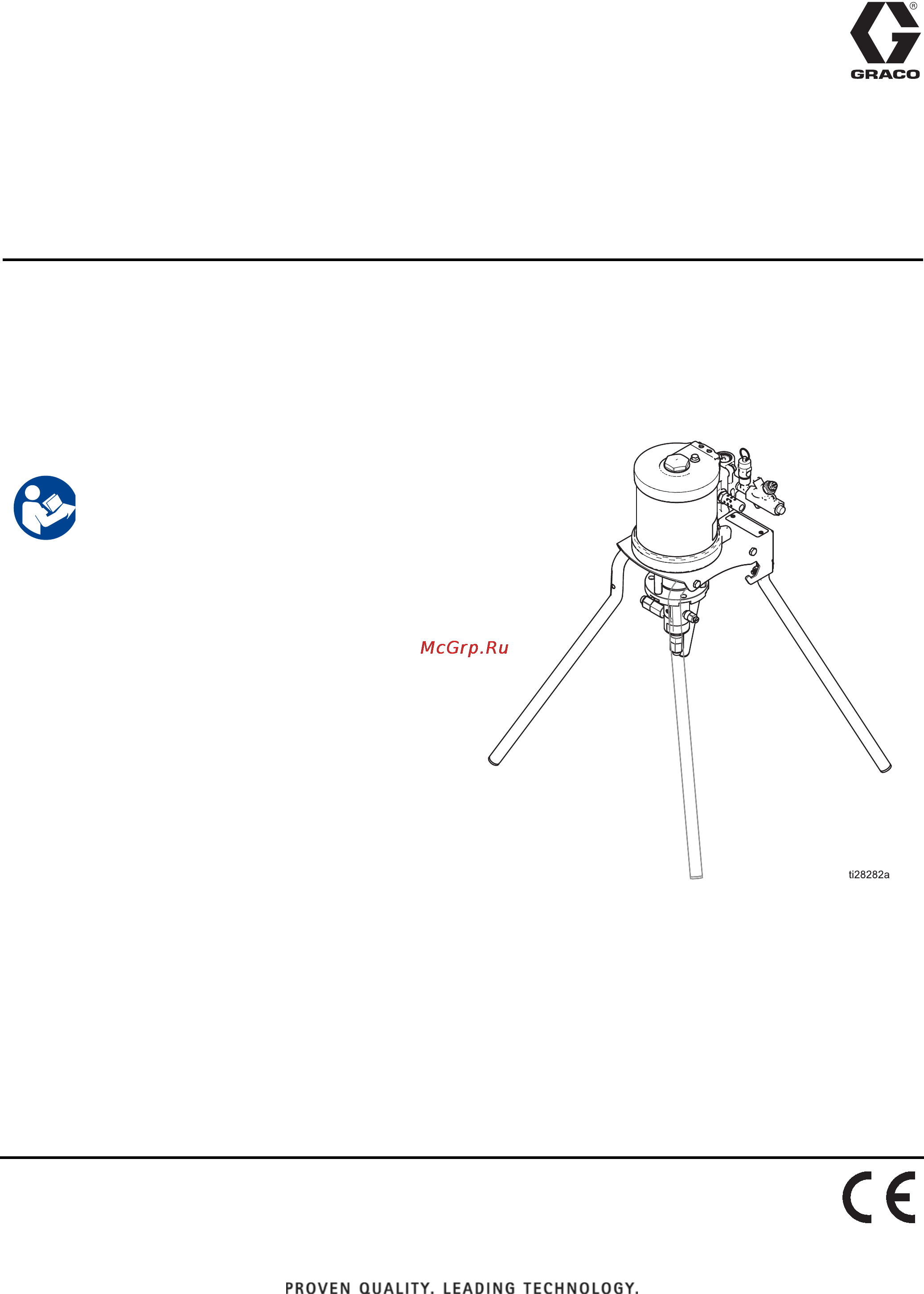 Graco Python XL 5/8