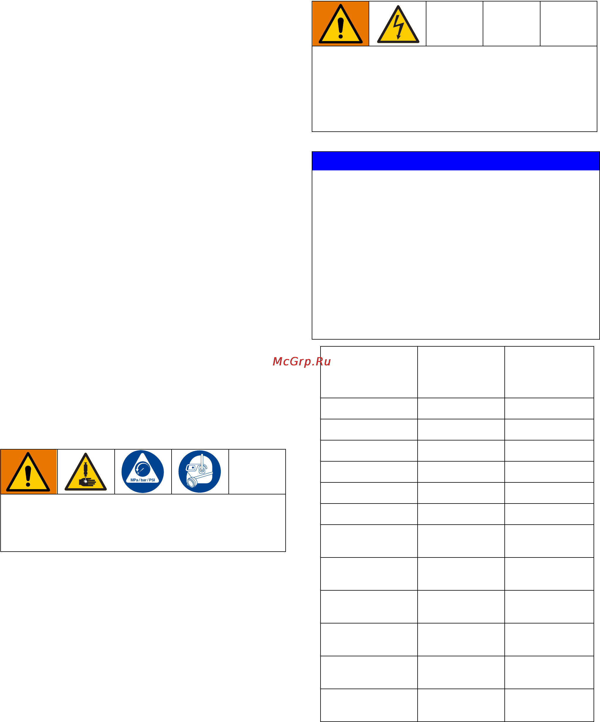 Graco Wolverine Basic [17/62] Choosing an installation location