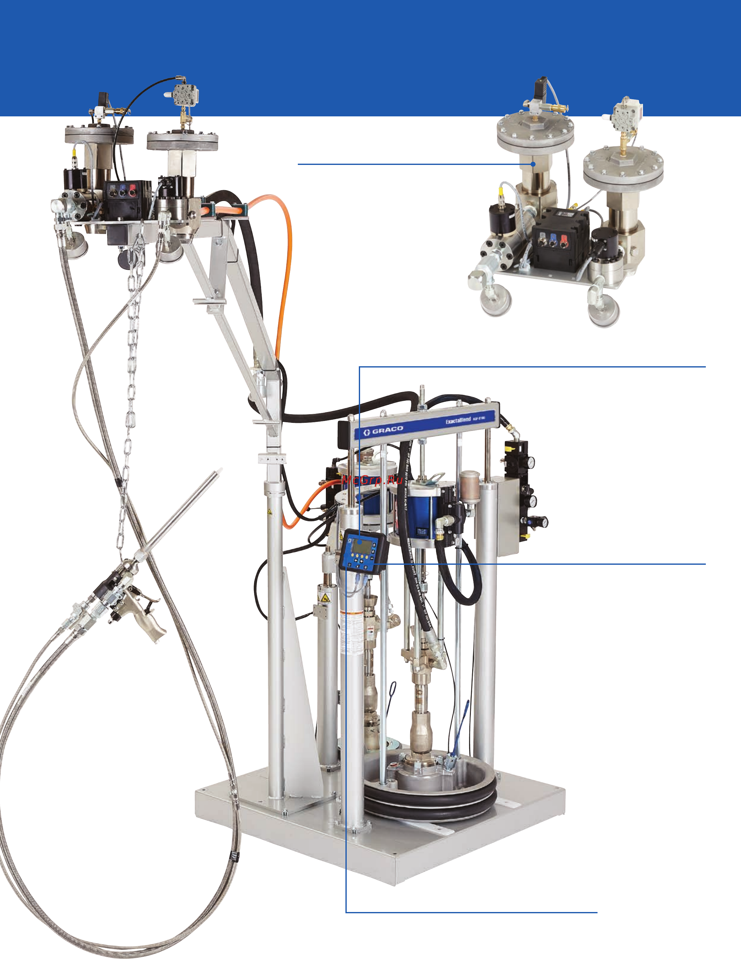 Graco AGP-S100 [3/8] Блок контроля потока материала