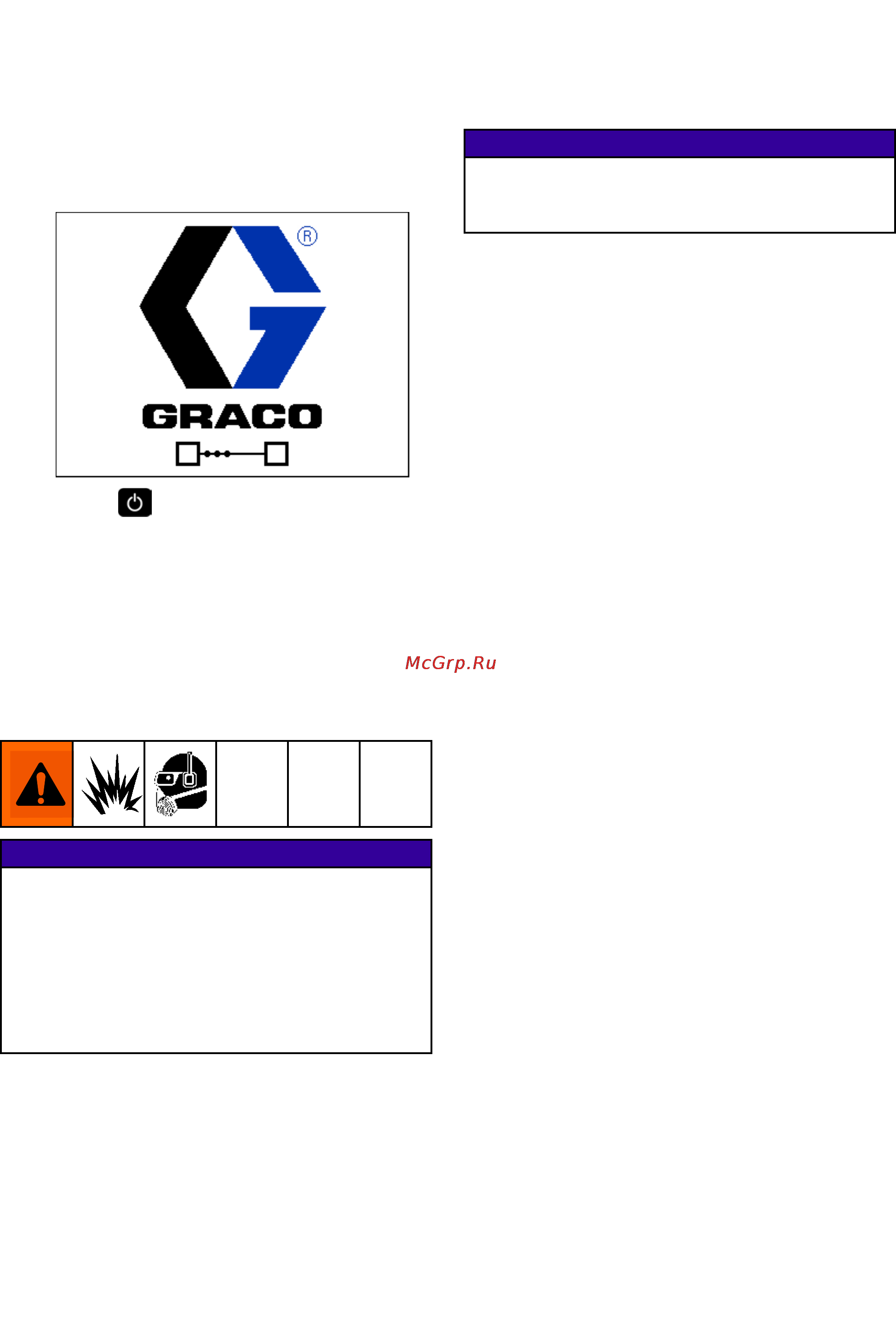 Graco Therm-O-Flow 20 [28/108] Purge system