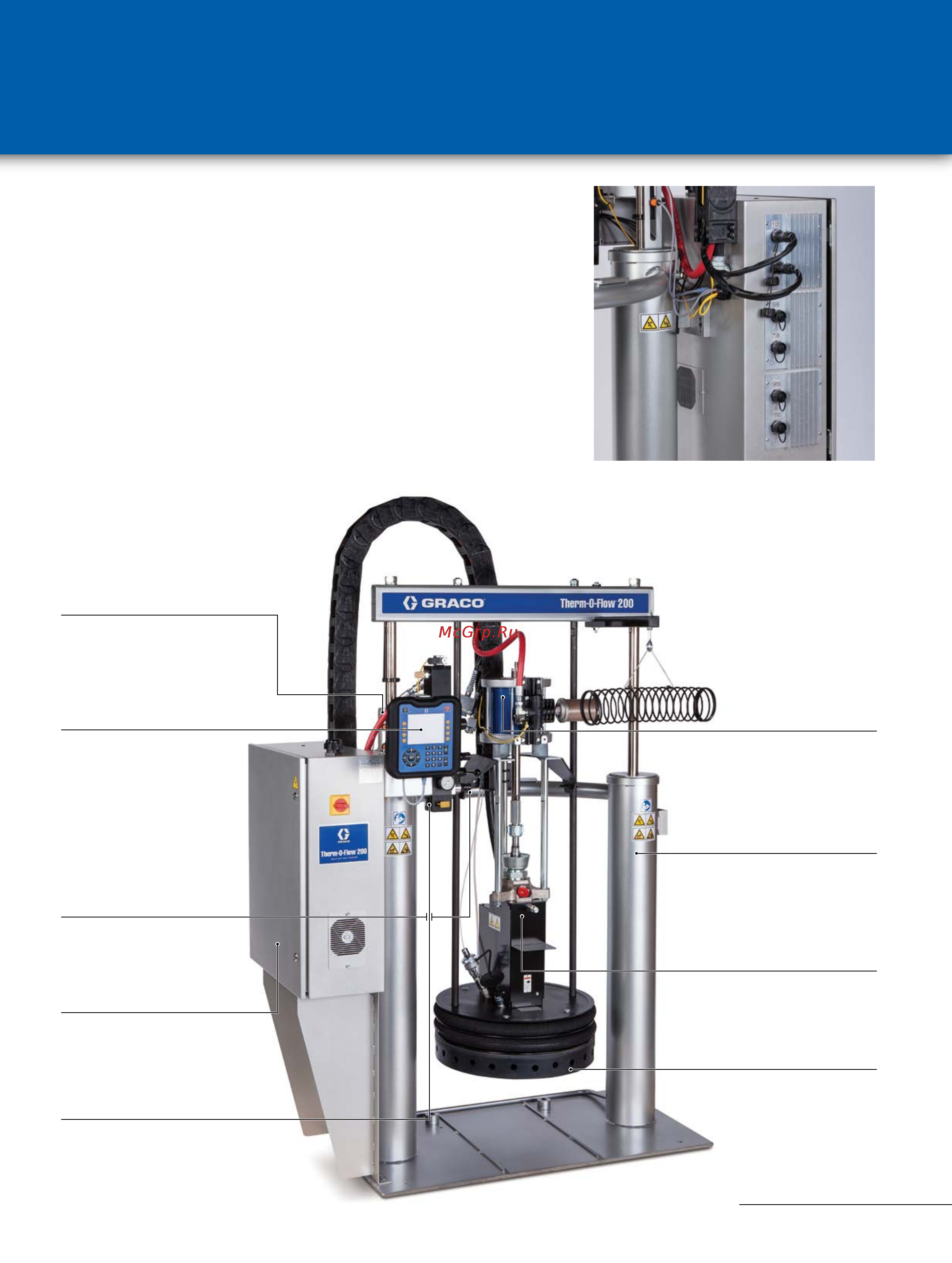 Graco Therm-O-Flow 20 [2/8] Therm o flow использование для широкого спектра высокотемпературных материалов в любое время