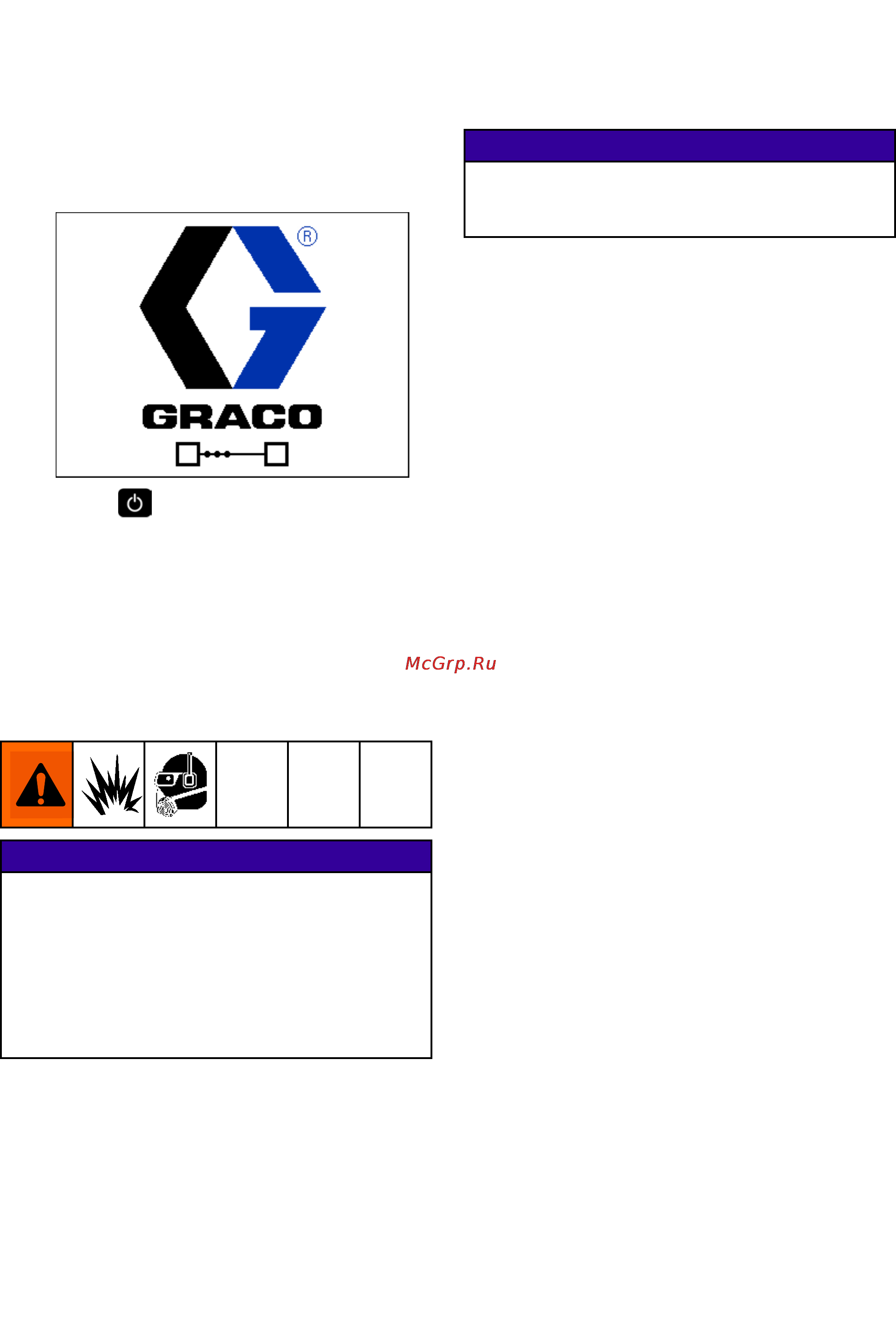 Graco Therm-O-Flow 200 [28/109] Purge system