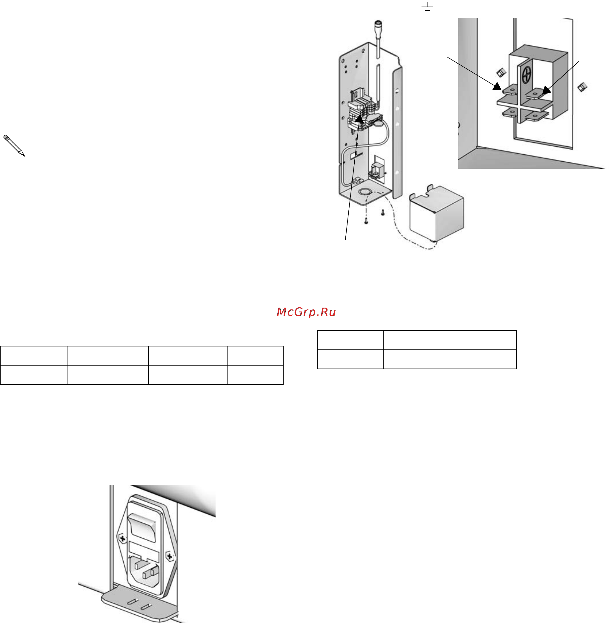 Graco S20 [16/42] Mechanical setup