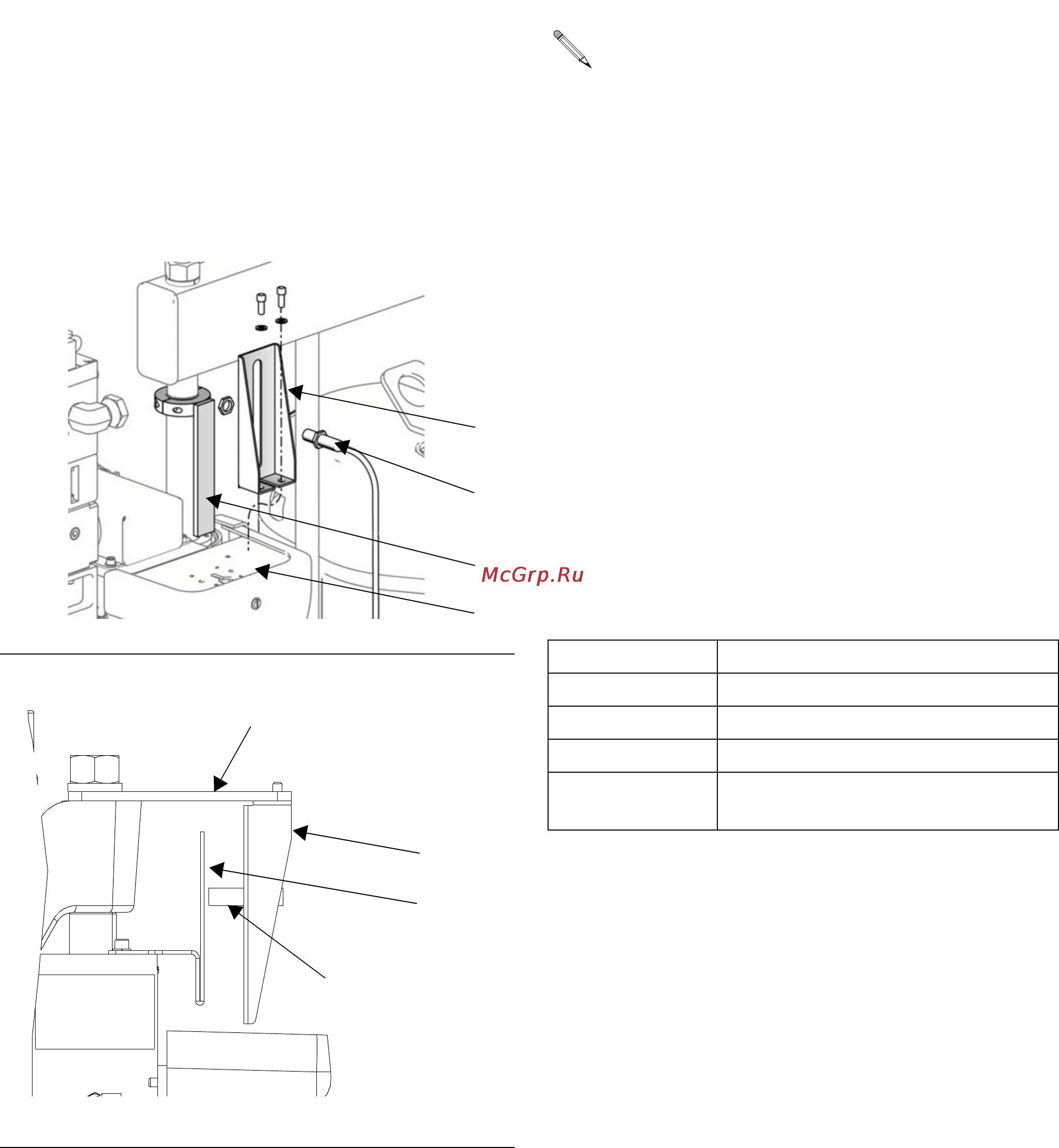 Graco S20 [17/42] Attach and adjust drum low empty sensor