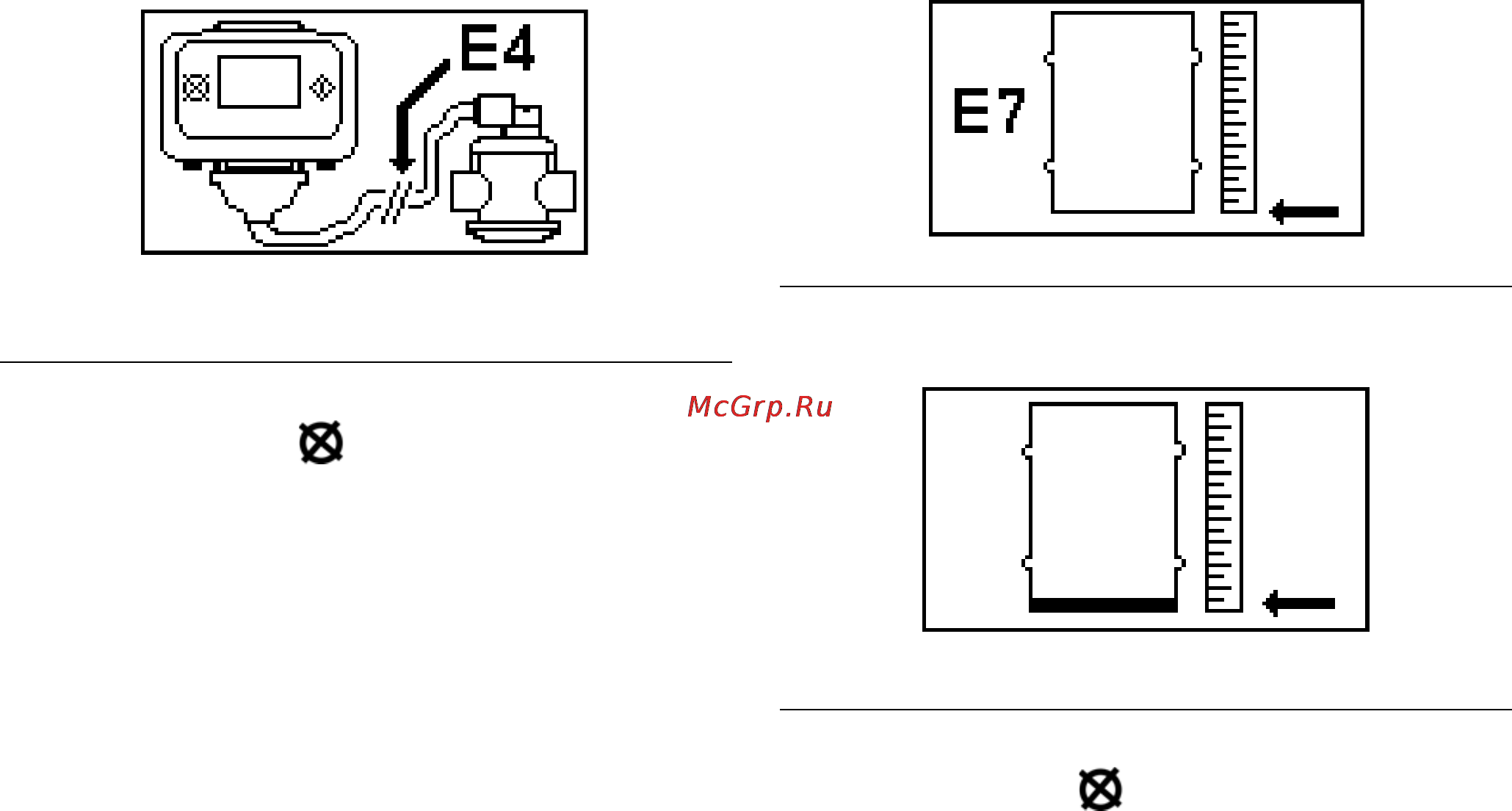 Graco S20 [31/42] Disconnected solenoid diagnostic code screen