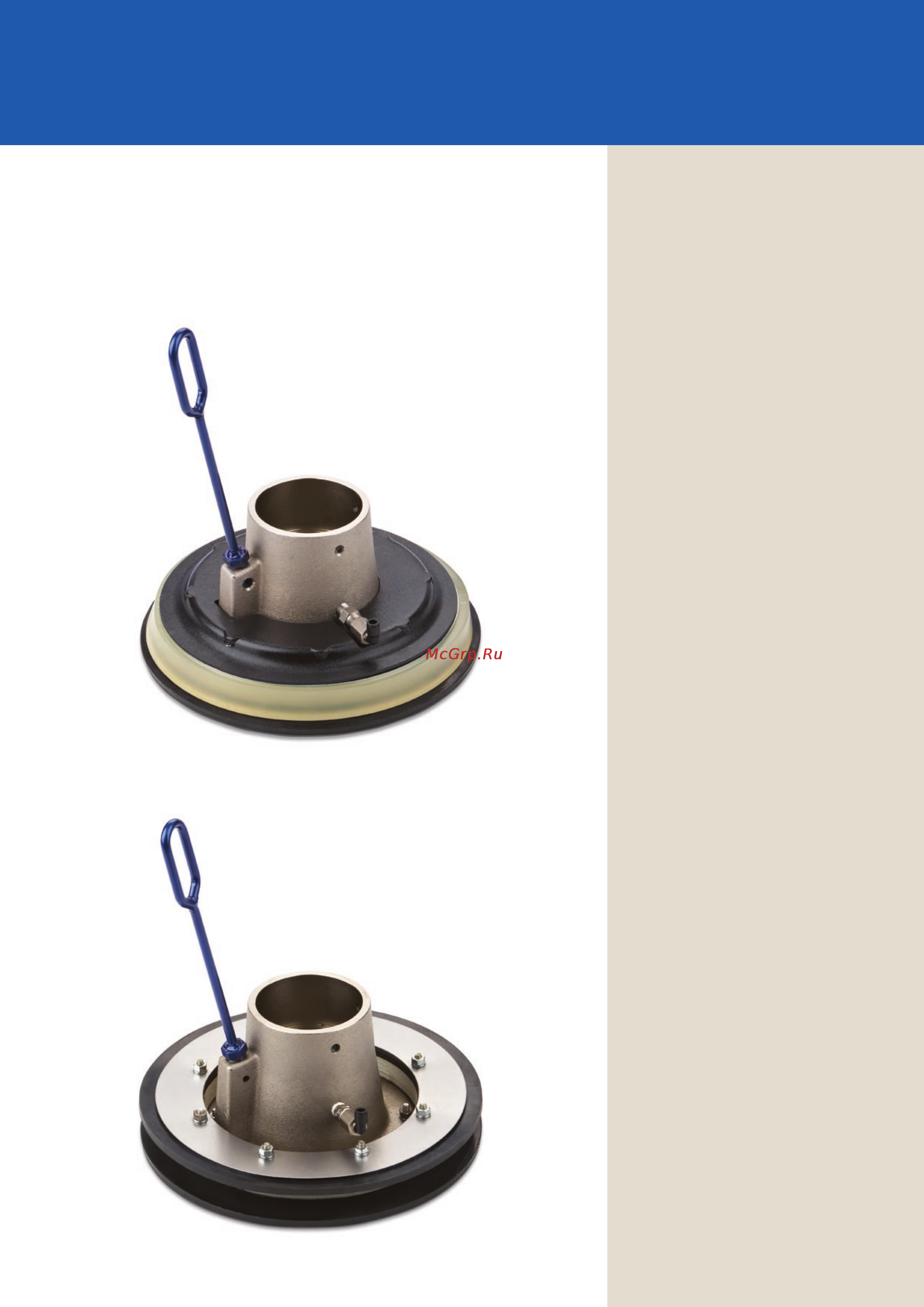 Graco L20c [8/16] Уплотнения опорной плиты