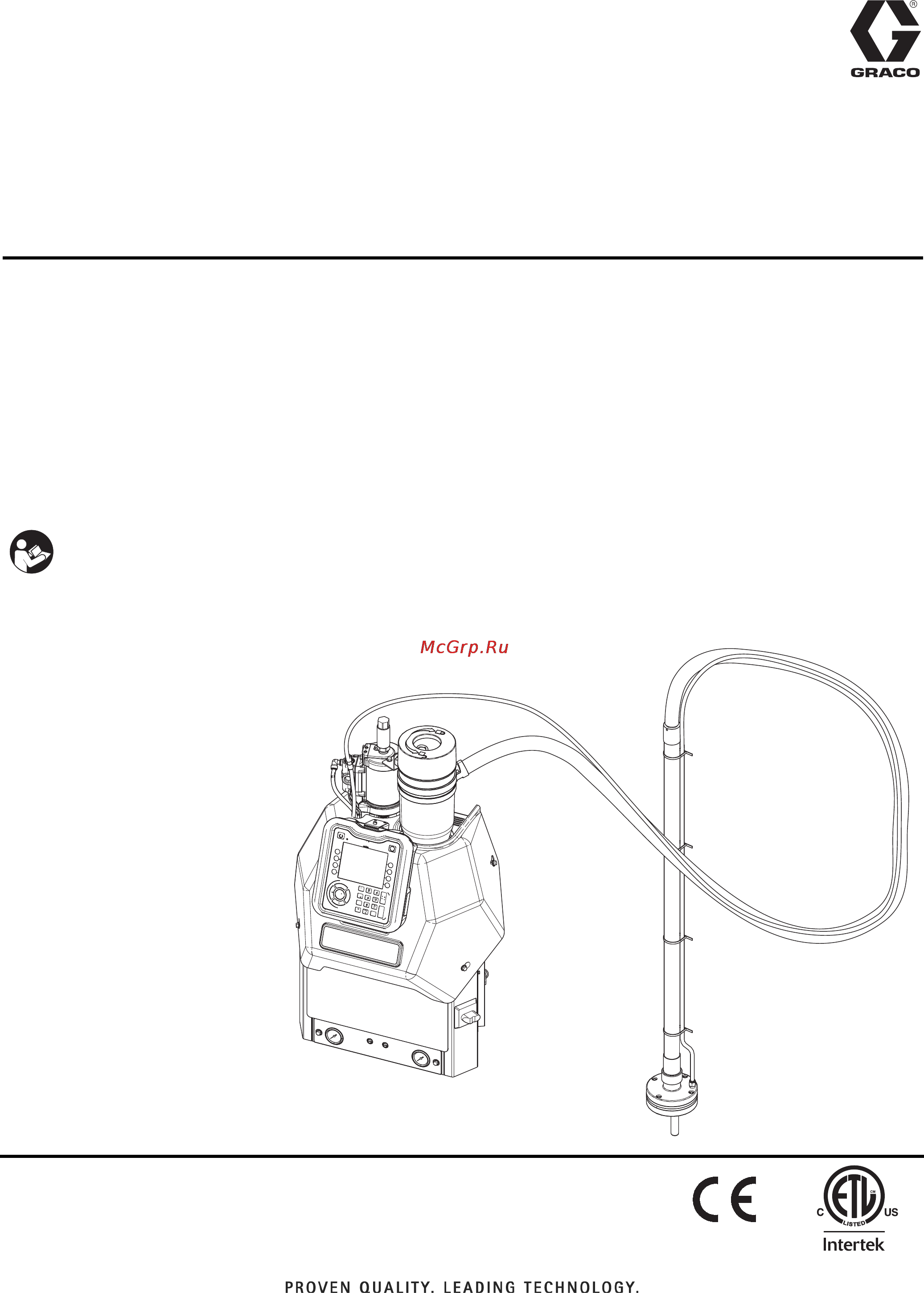 Graco InvisiPac HM50 Инструкция по эксплуатации онлайн