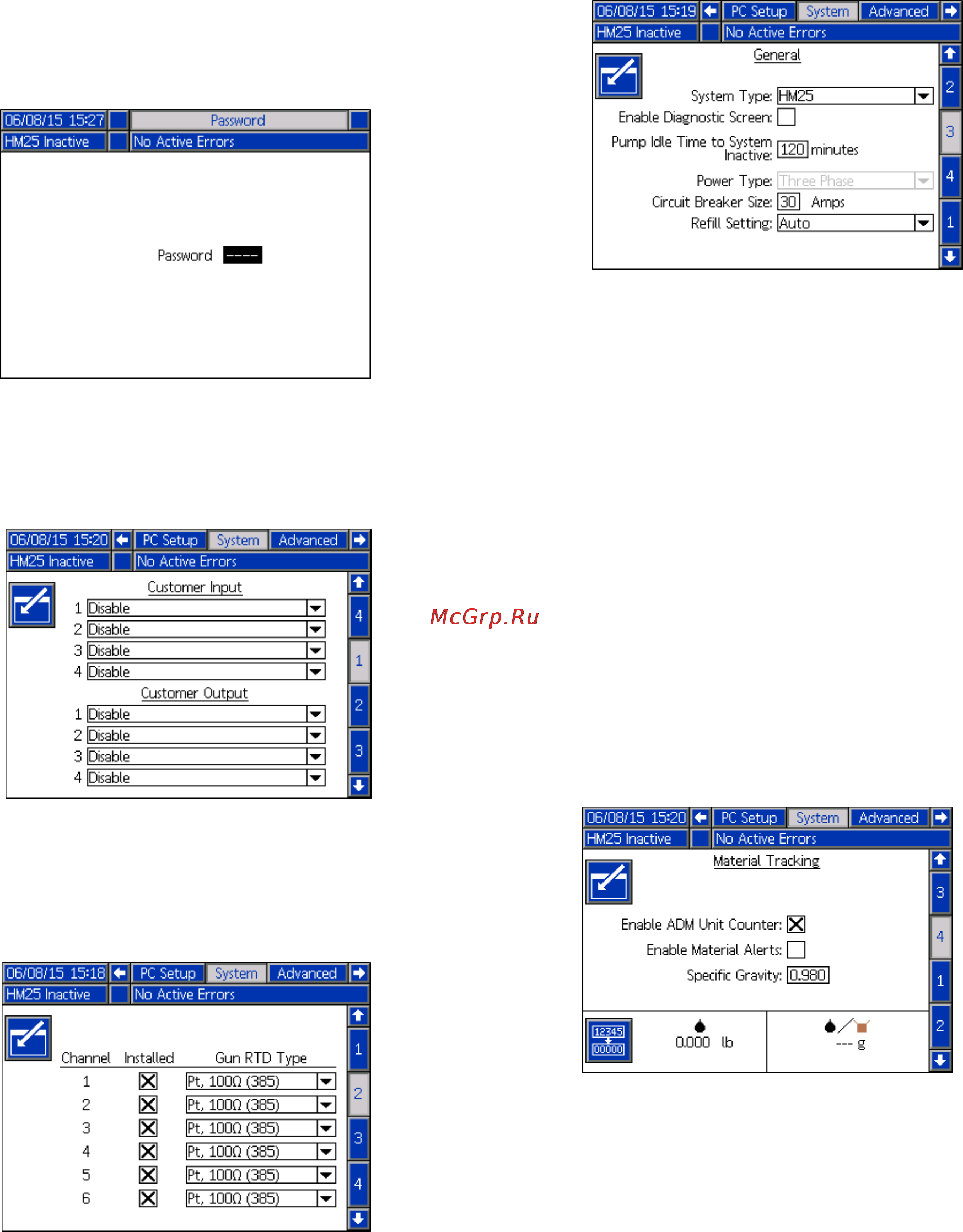 Graco InvisiPac HM50 [136/150] Setup screens