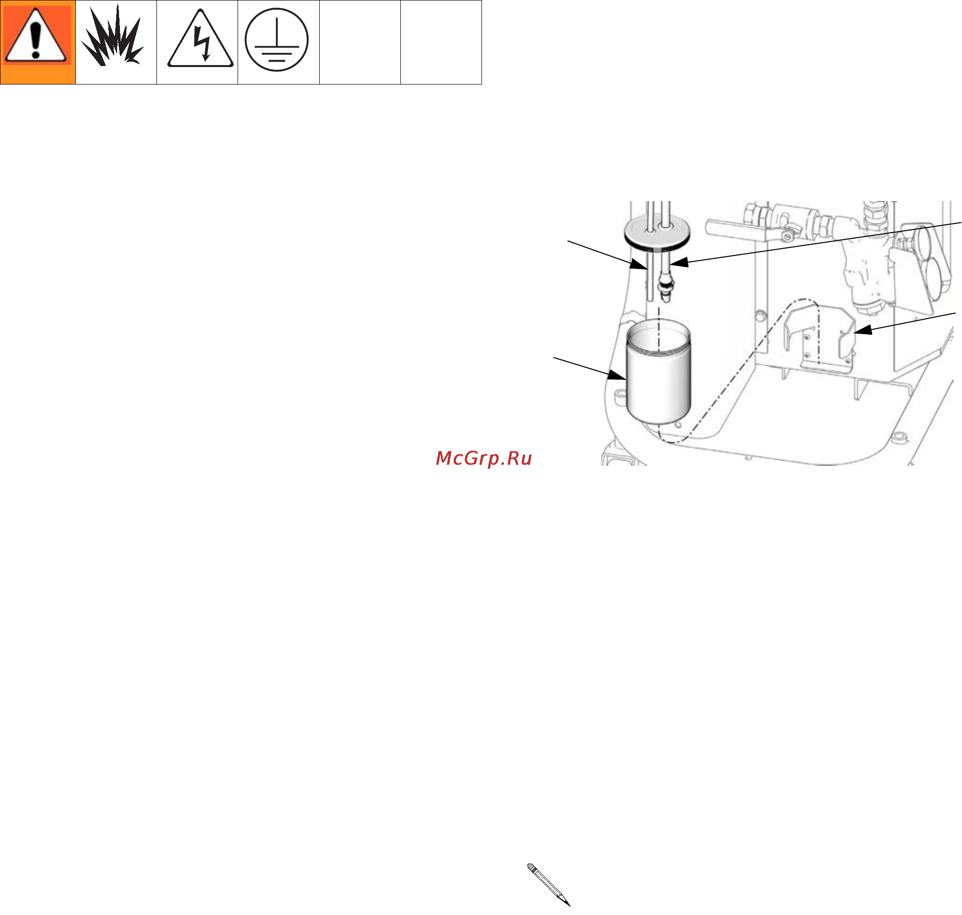 Graco Reactor H-XP3 [32/56] Заземление системы 14 подготовка смазочной системы
