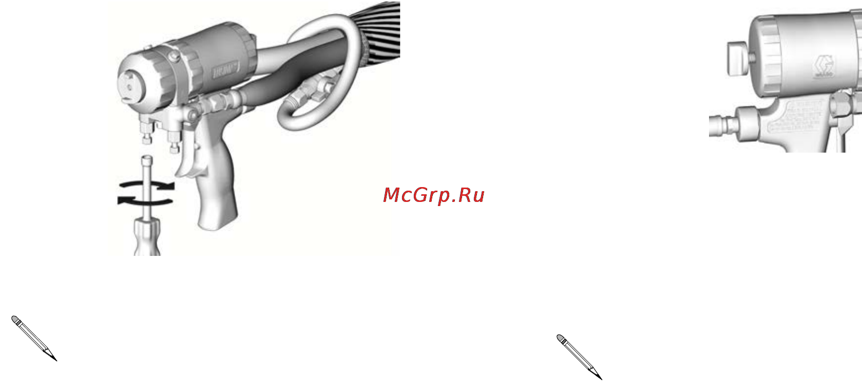 Graco Reactor H-XP3 [39/56] Запрещается