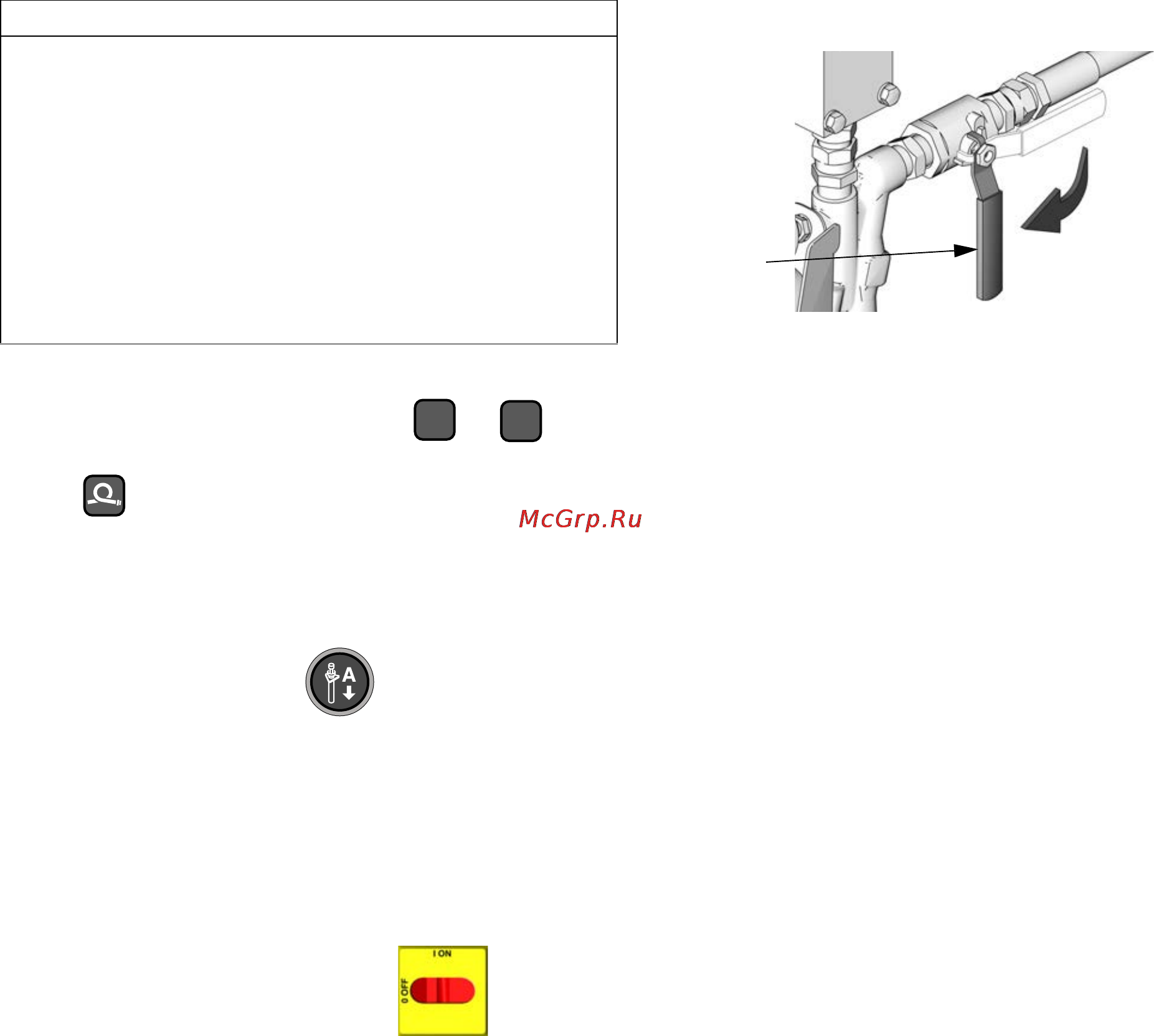 Graco Reactor H-XP3 [41/56] Окончание работы