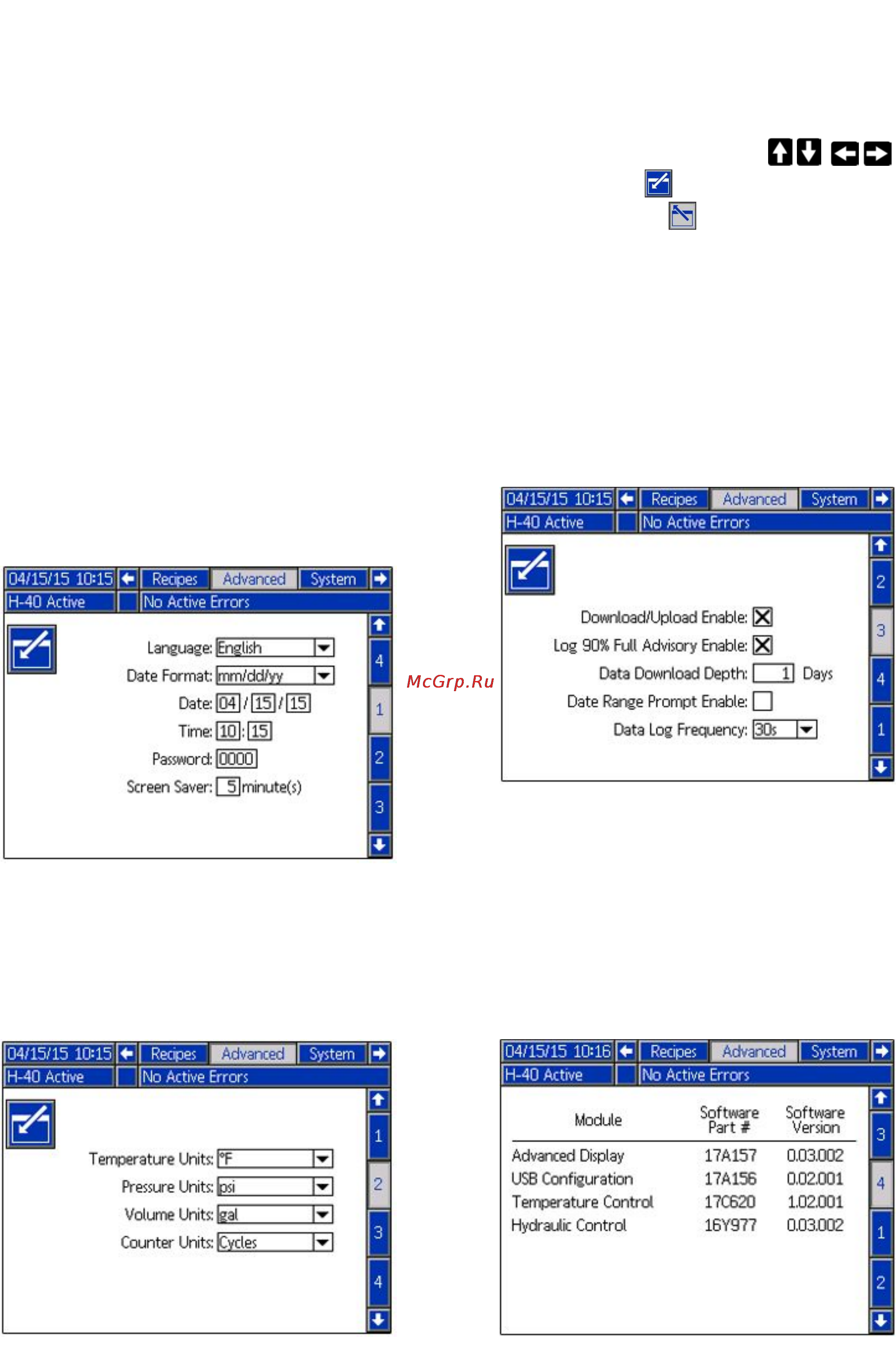Graco Reactor 2 E-XP2 [37/74] Экраны расширенных настроек