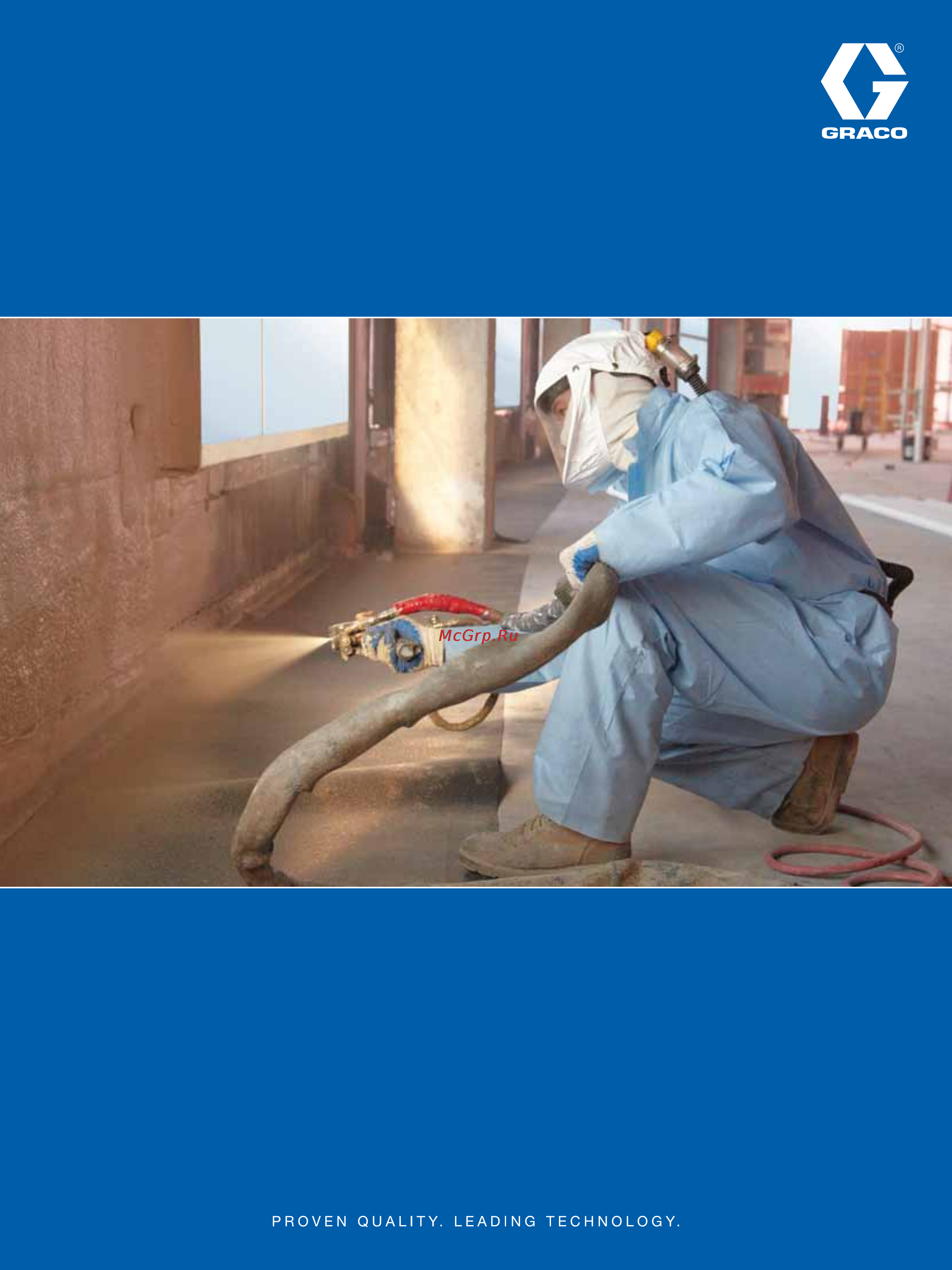 Graco Reactor A-25 Технические характеристики онлайн