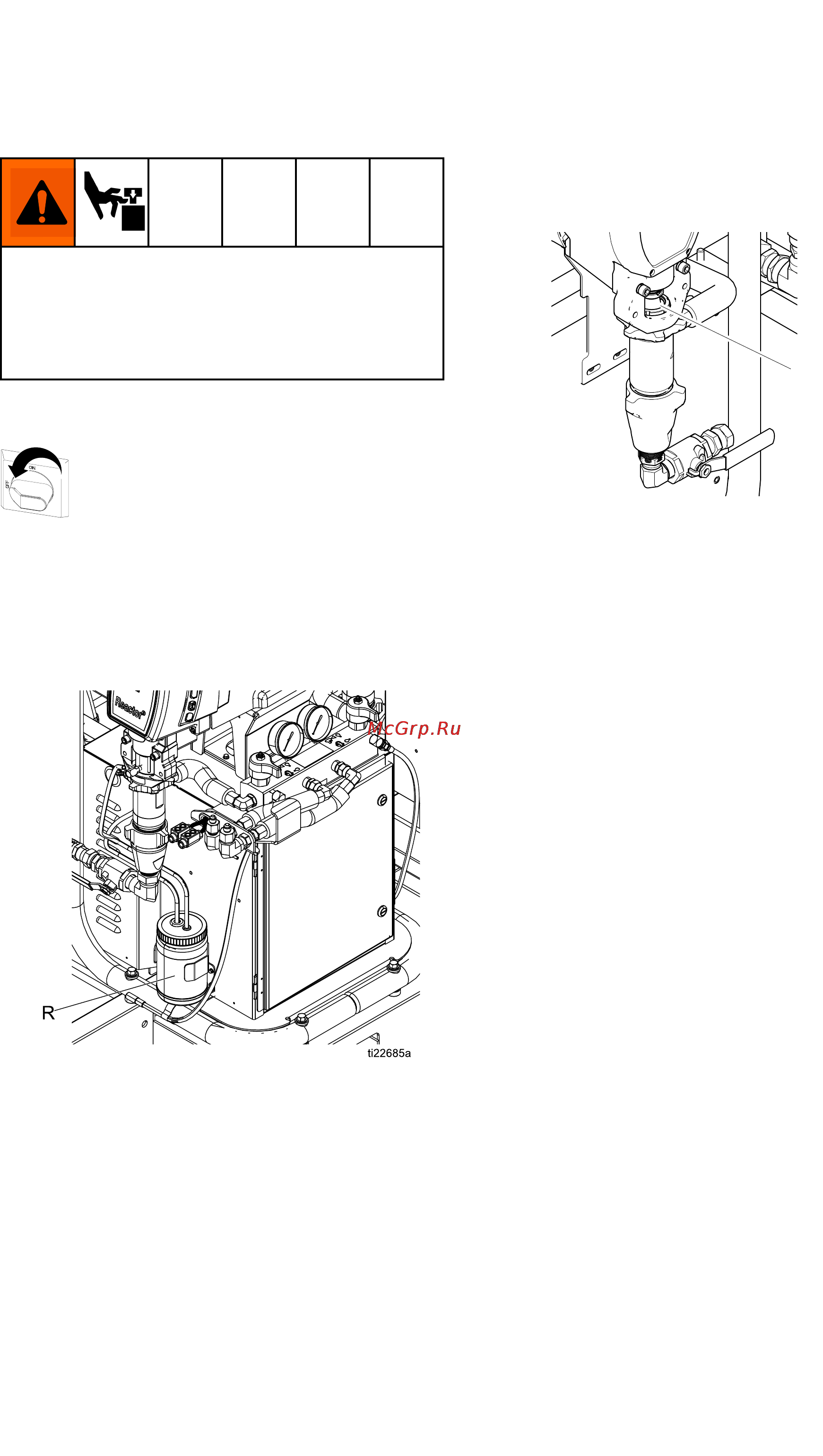 Graco Reactor 2 E-30i [47/96] Заправка жидкости для щелевых уплотнений tsl в смачиваемые крышки