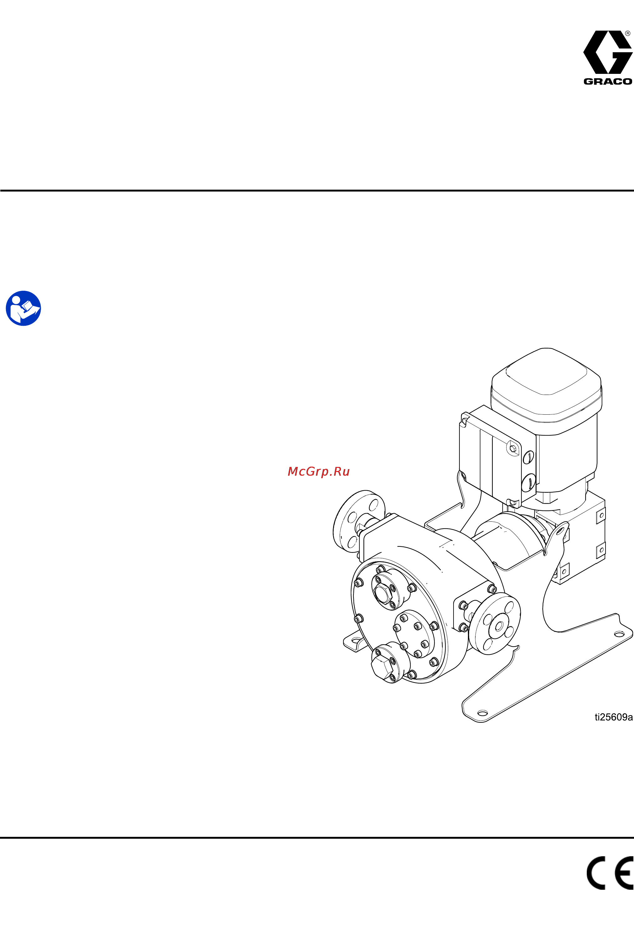 Graco SoloTech 26 Ремонт и Запчасти онлайн