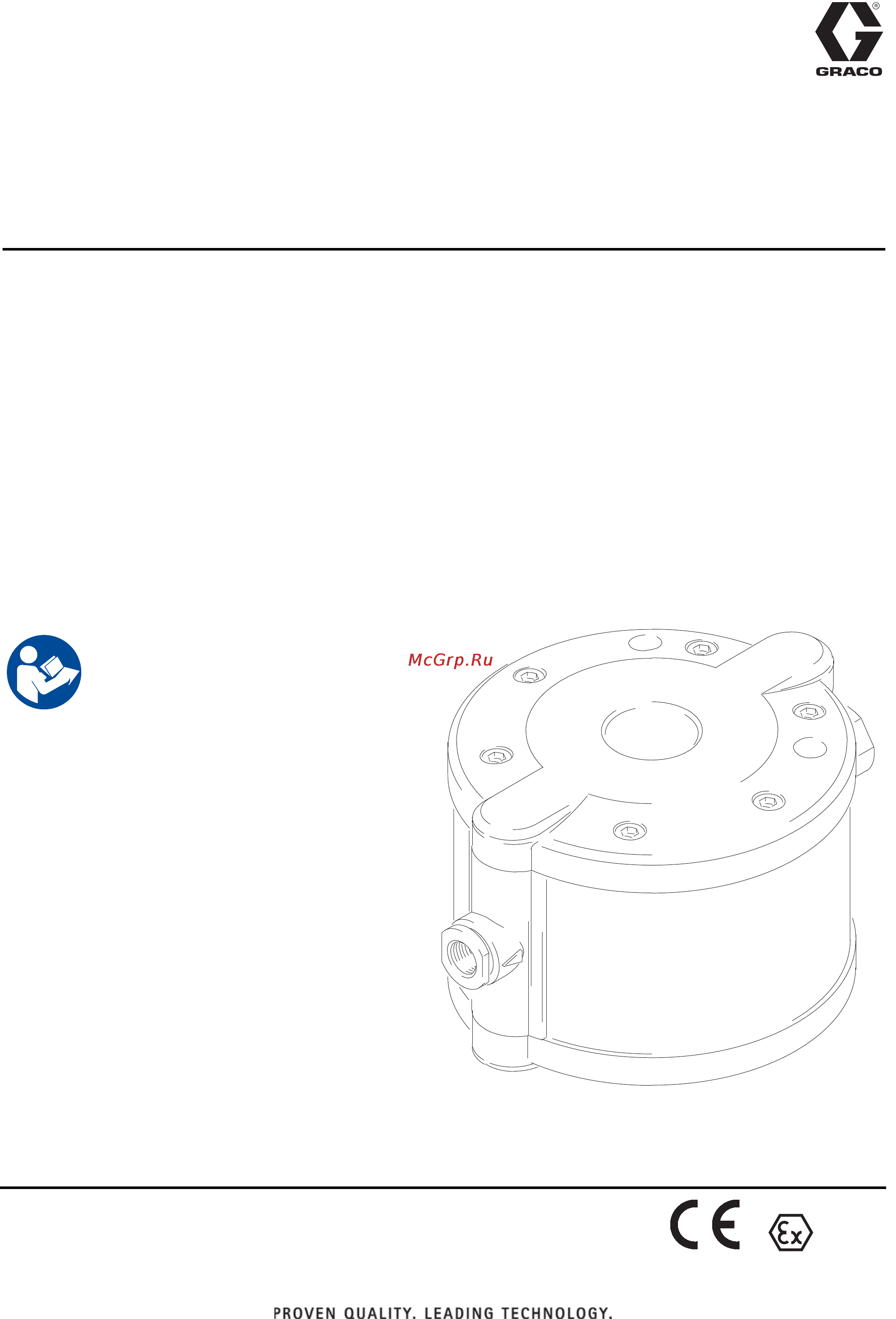 Graco Triton 308 289632 Техническая документация онлайн