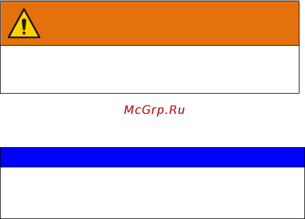 Graco TRITON 308 [2/26] Символ предупреждение