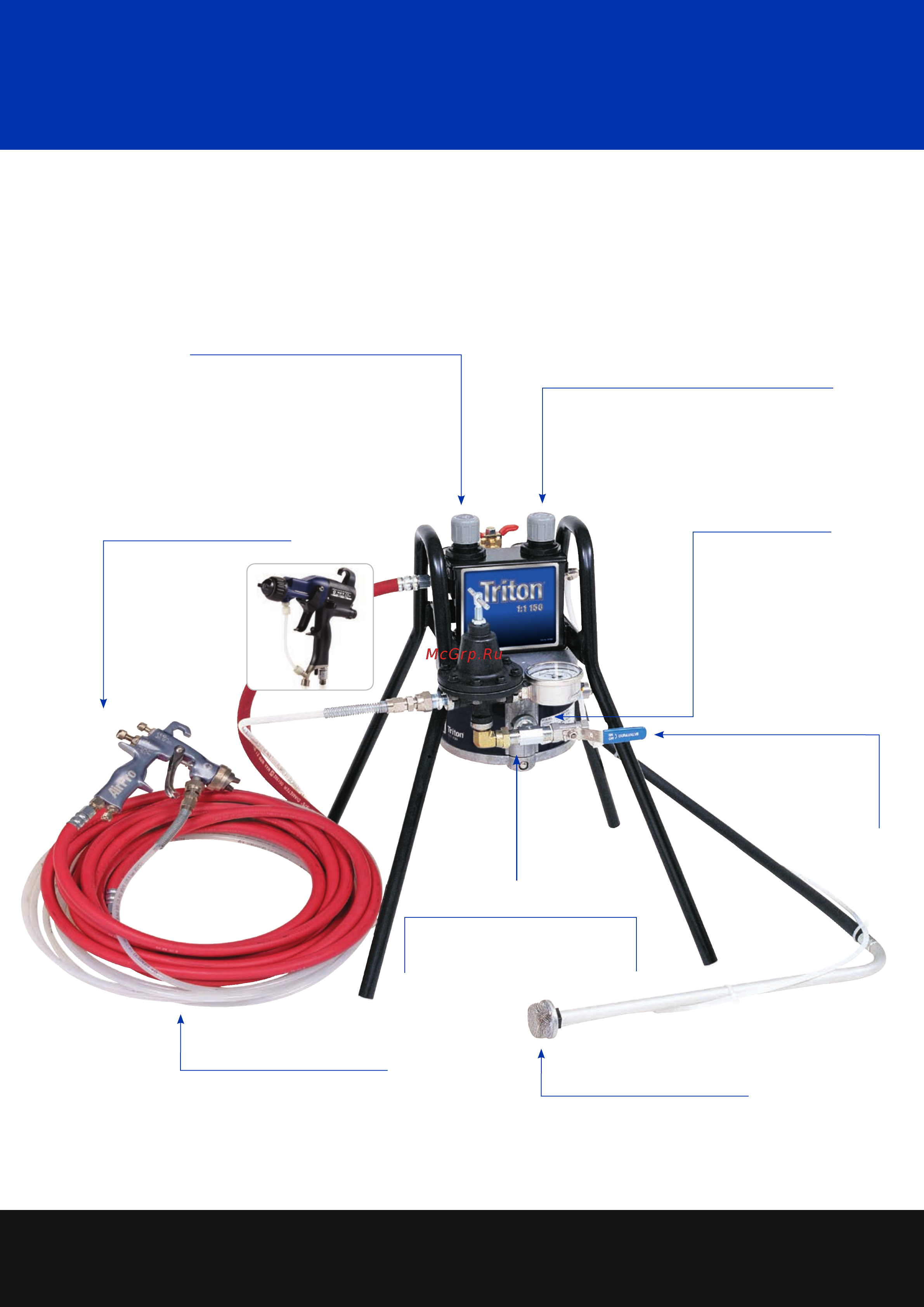 Graco TRITON 308 [3/8] И наконец комплект распылителей специально разработанный для нанесения отделки
