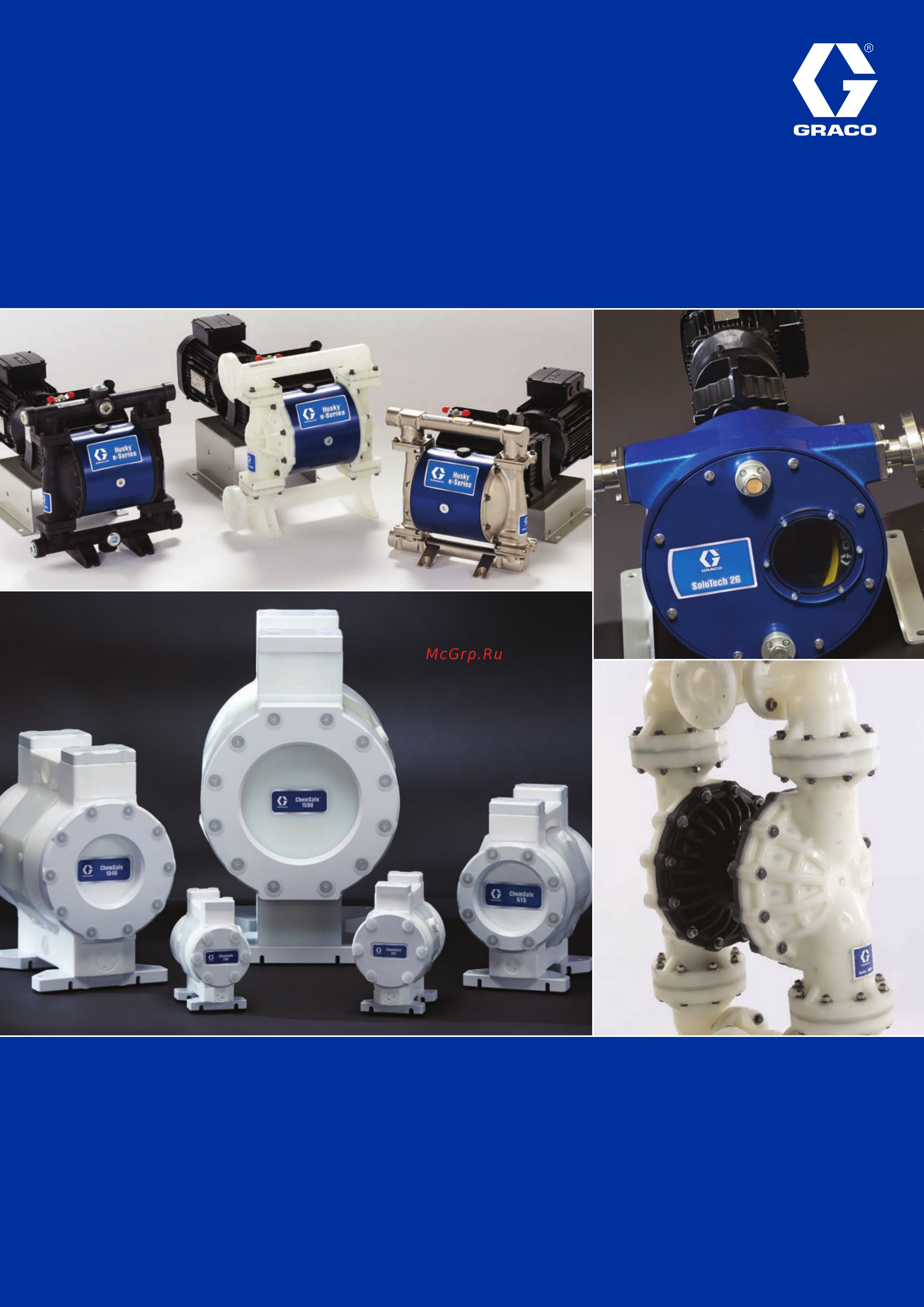 Graco HUSKY 205 Брошюра онлайн
