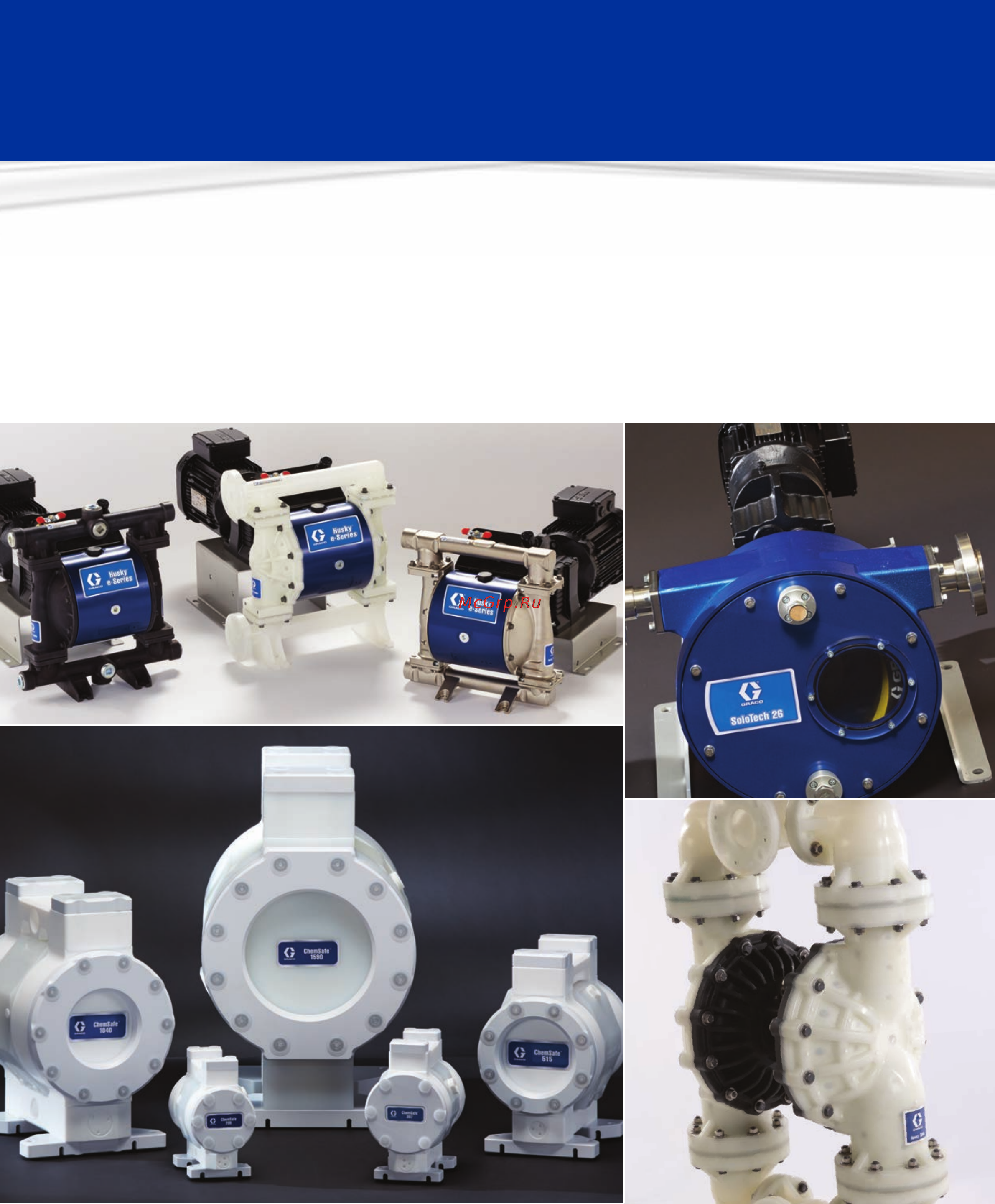 Graco HUSKY 205 [2/12] Which system is right for you