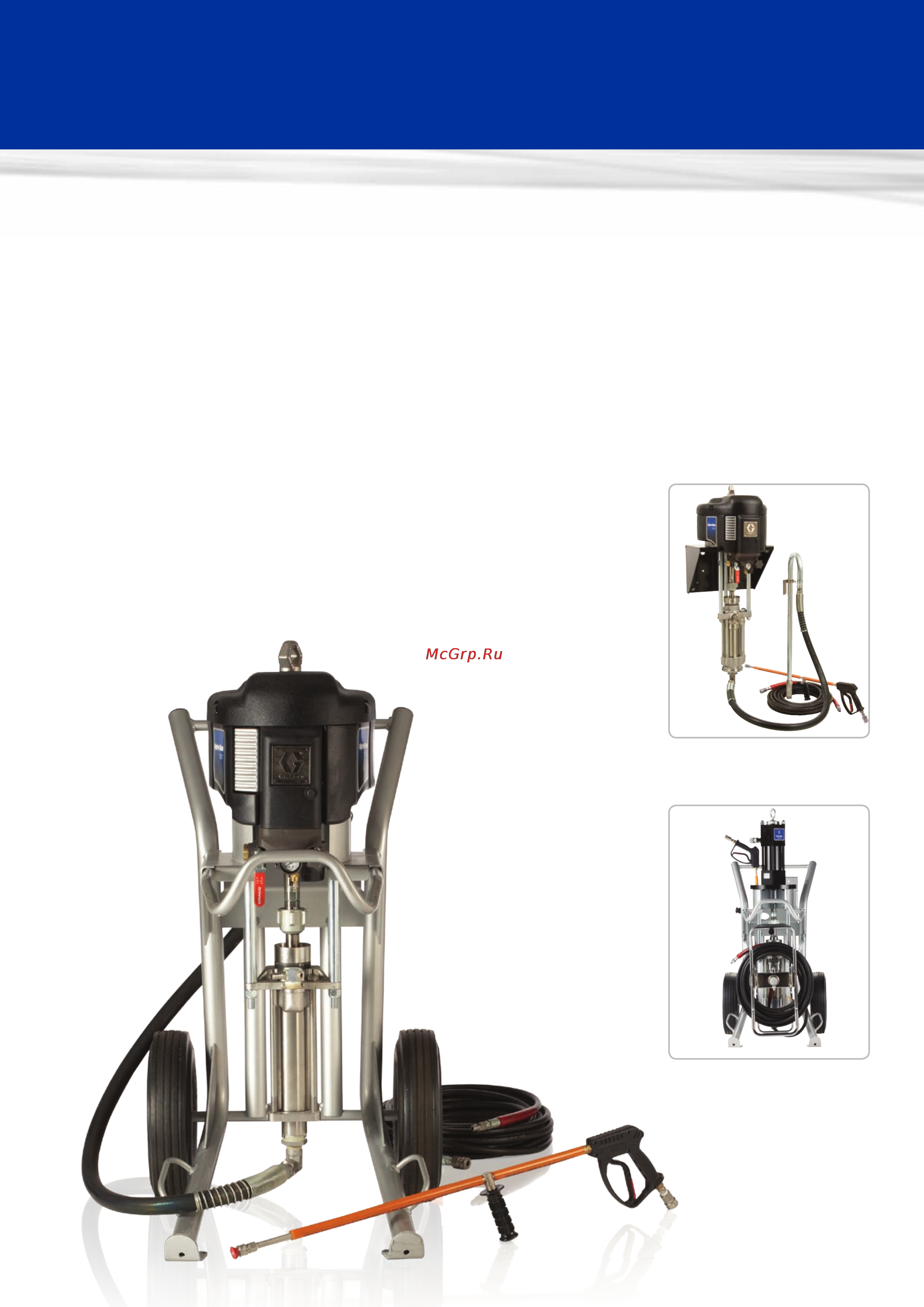 Graco HUSKY 205 [9/12] Hydra clea