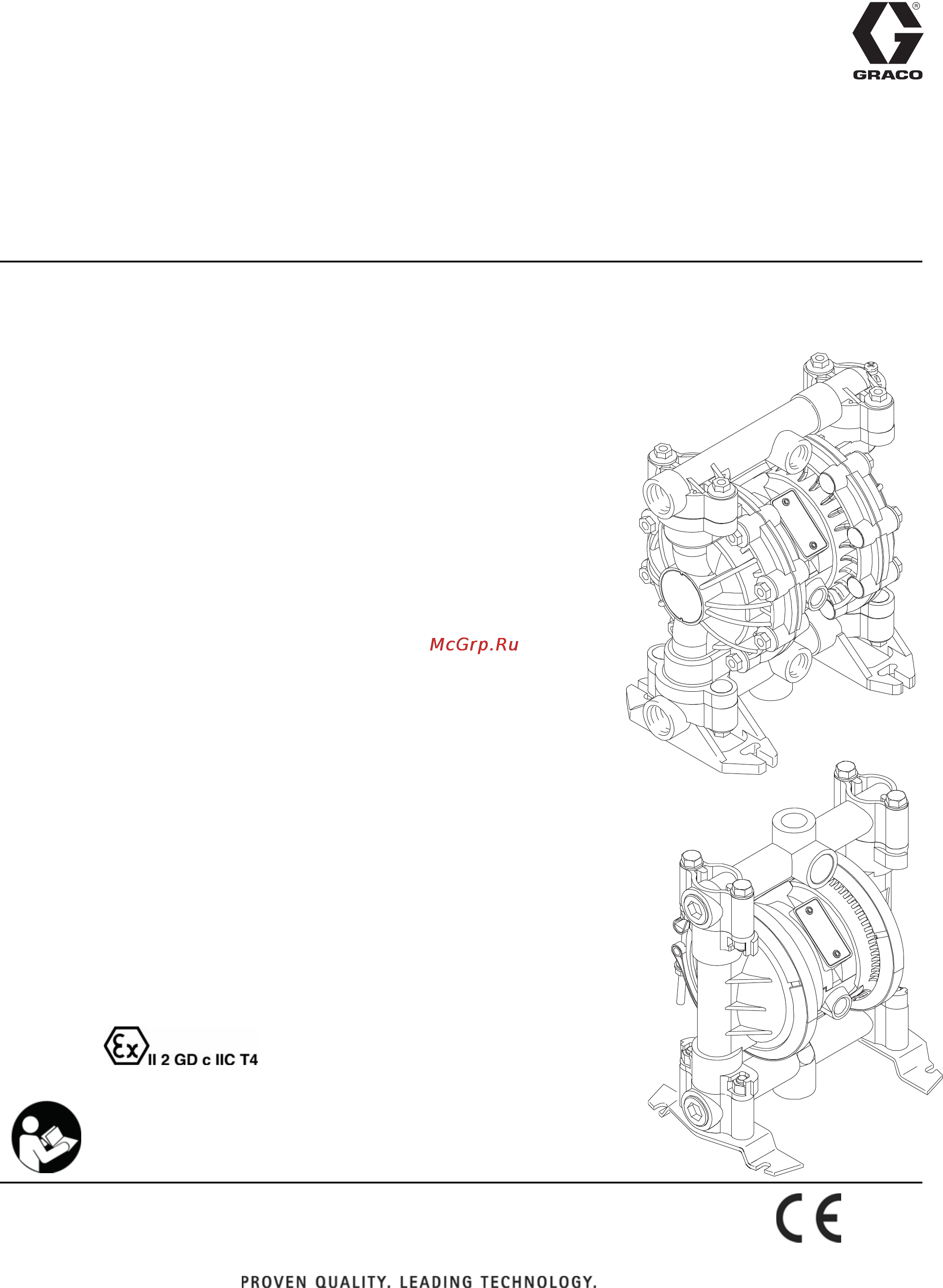 Graco Husky 515 Инструкция по эксплуатации онлайн