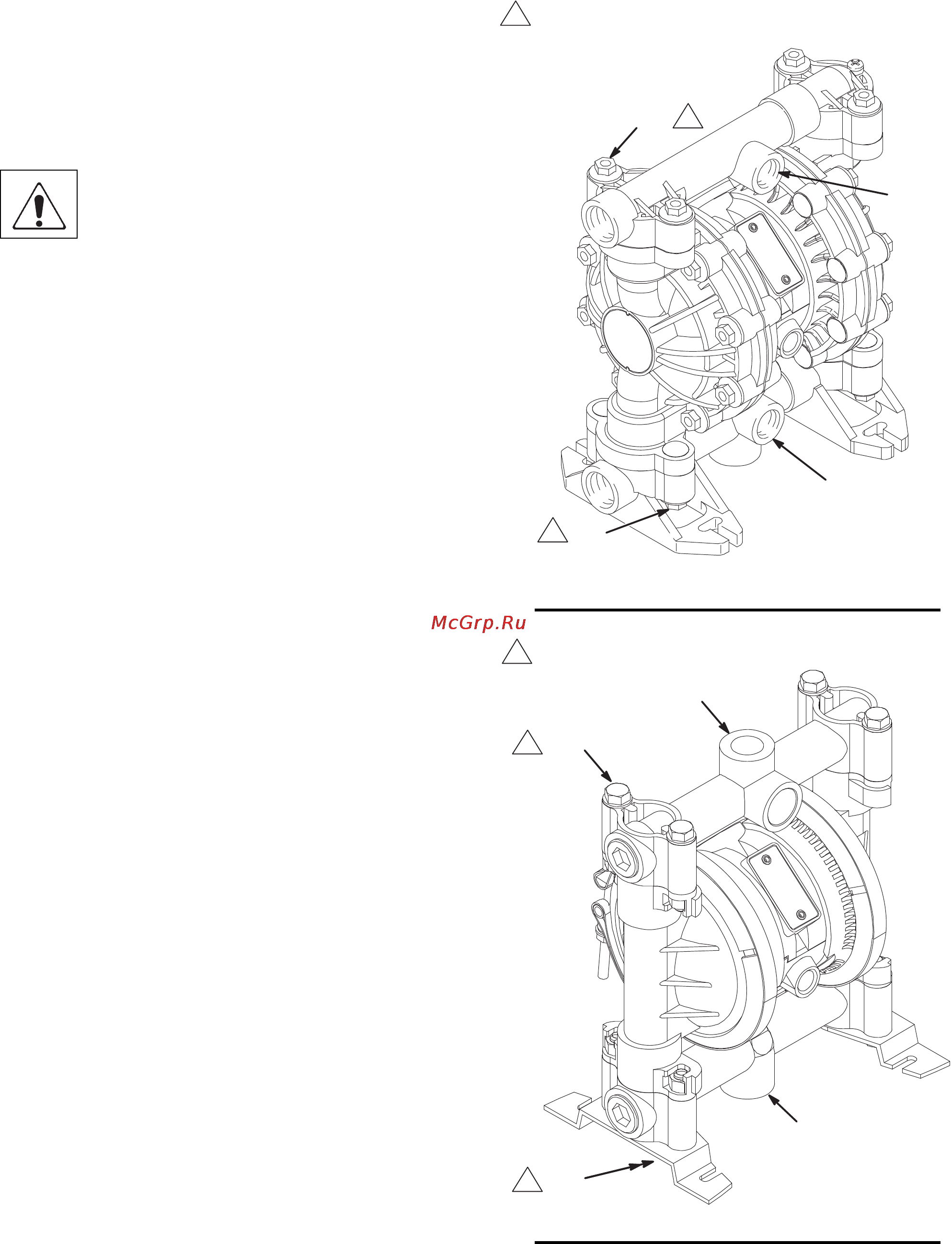 Graco Husky 515 [9/36] Установка