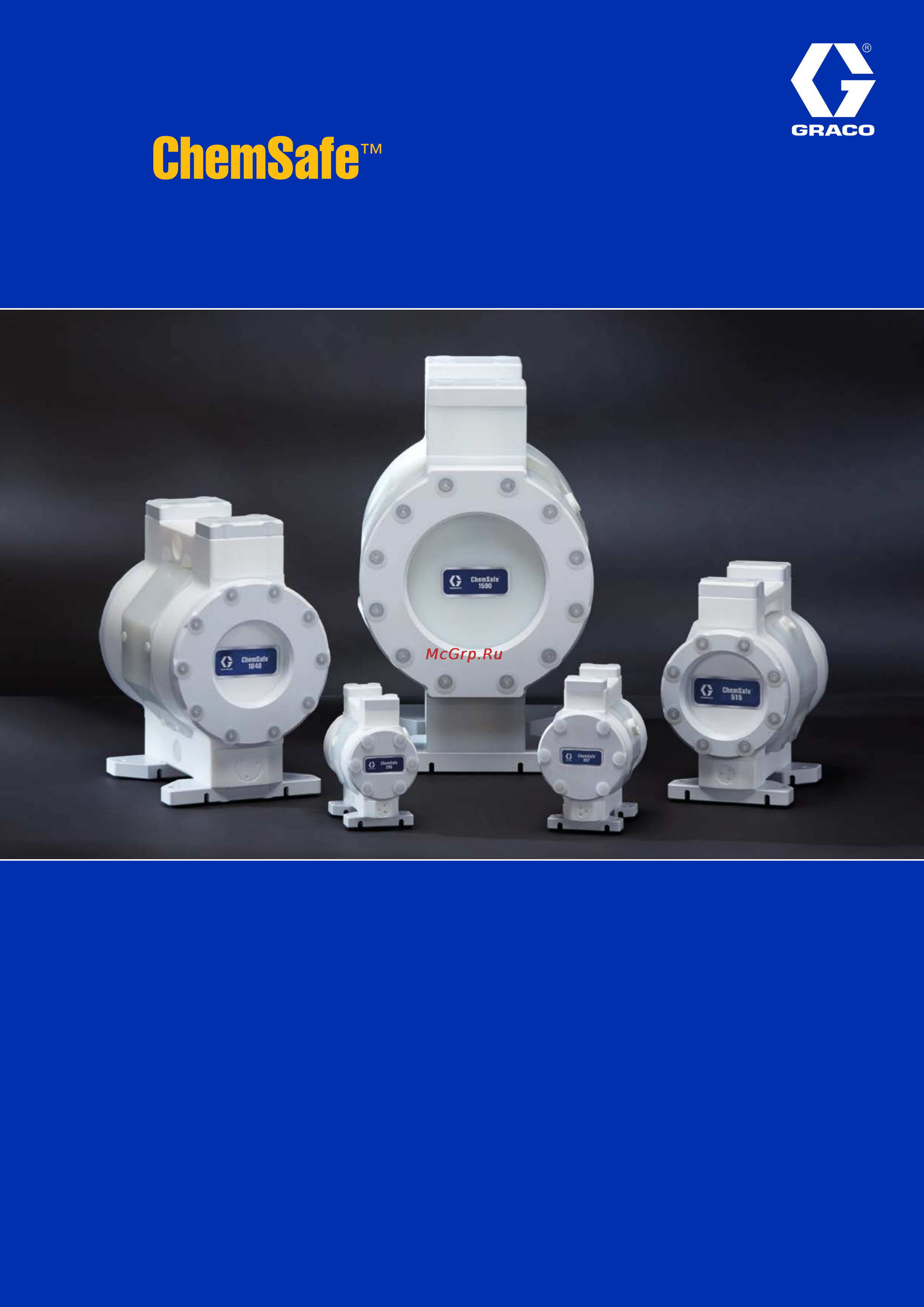 Graco ChemSafe 205 Технические характеристики онлайн