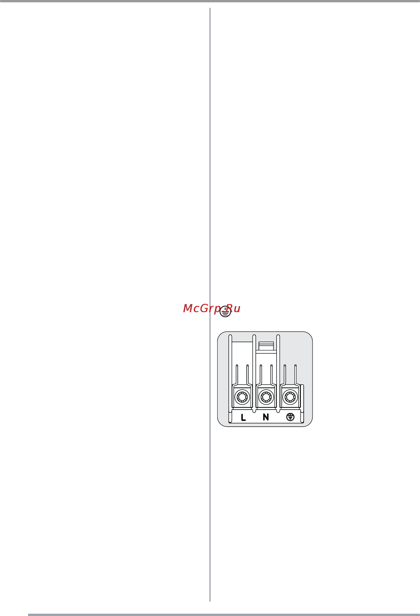 Zanussi ZCB 880 XQ [30/68] Οδηγίες εγκατάστασης