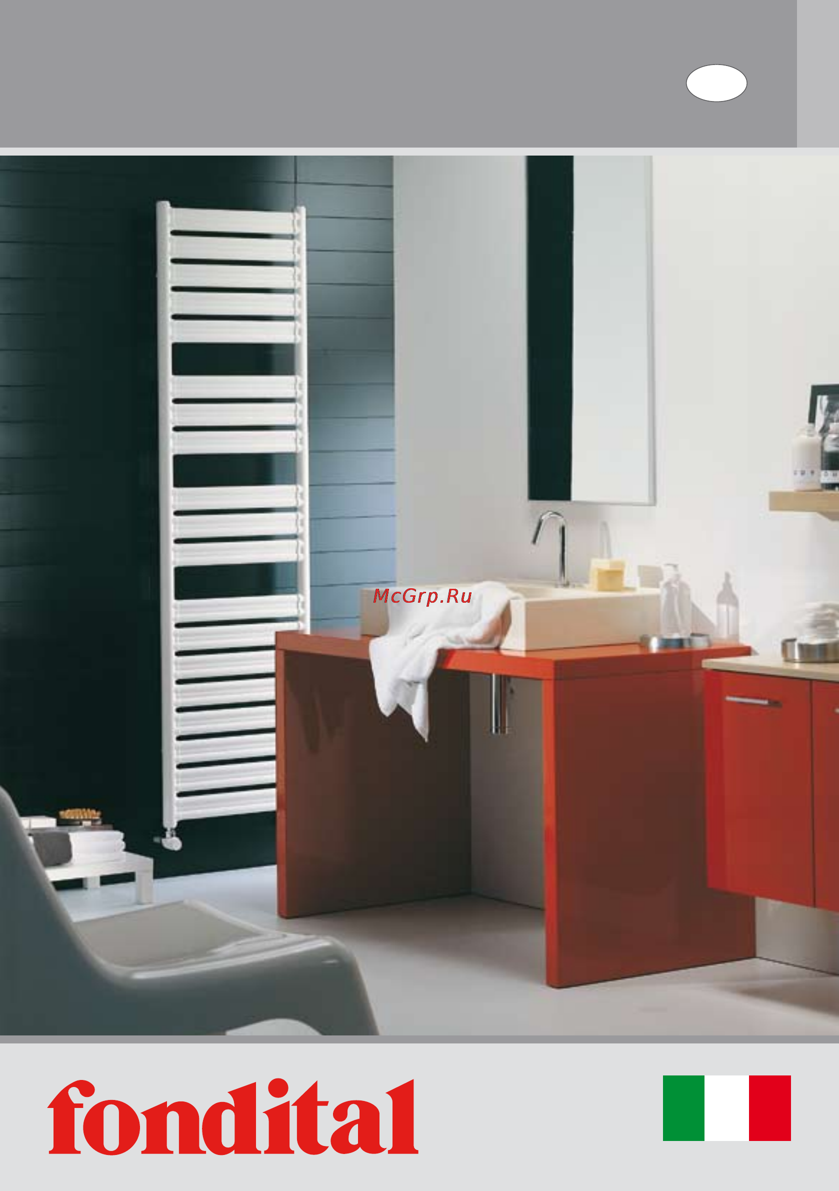 Fondital GARDA DUAL 80 ALETERNUM 1400 Инструкция по эксплуатации онлайн